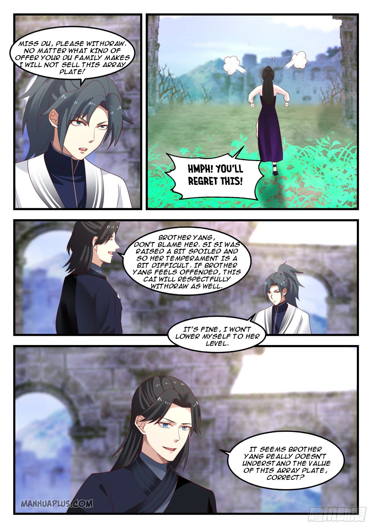 Martial Peak - chapter-1245 - Page 7