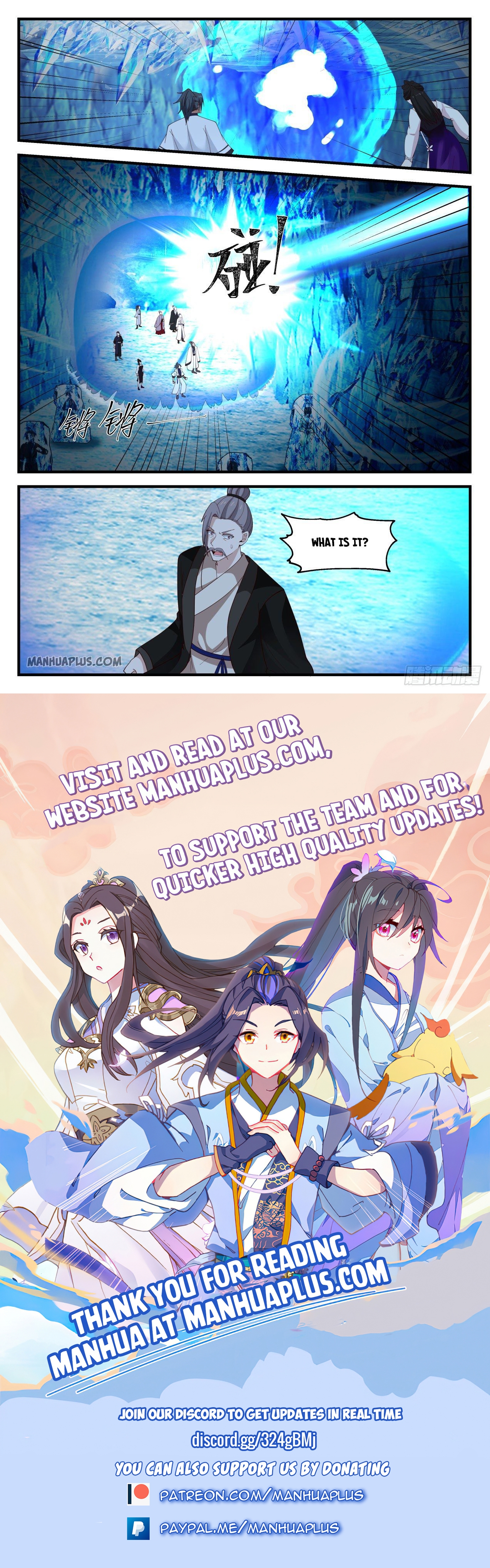 Martial Peak - chapter-1246 - Page 12