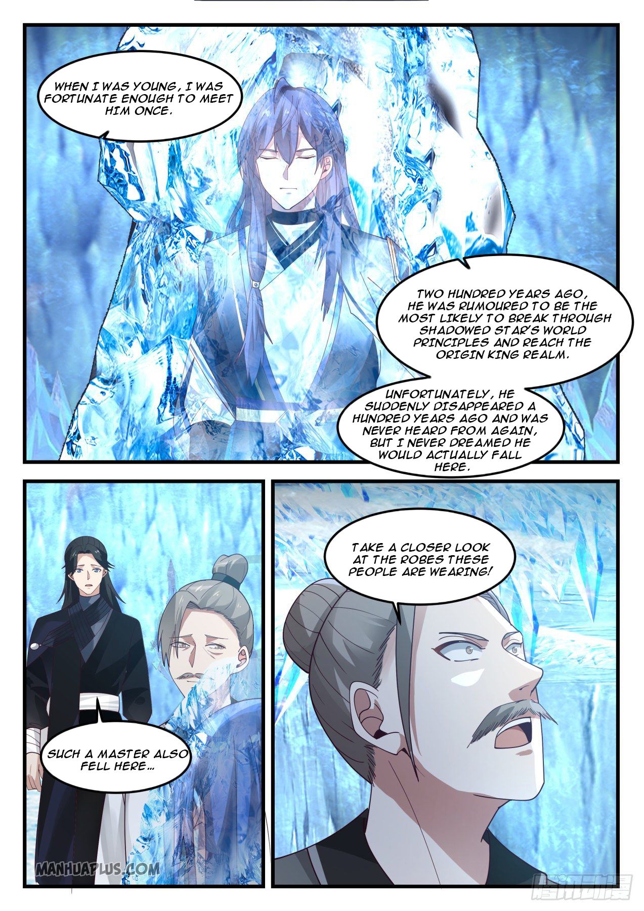 Martial Peak - chapter-1246 - Page 8
