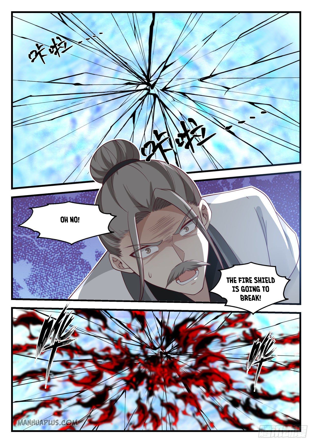 Martial Peak - chapter-1247 - Page 11