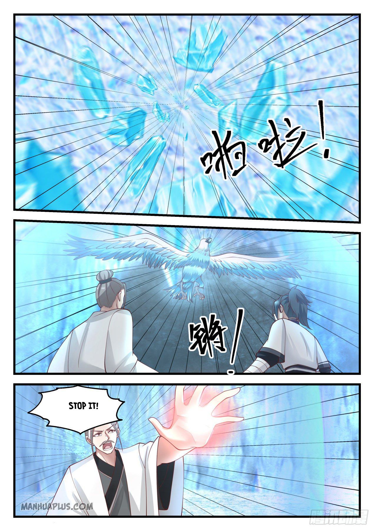 Martial Peak - chapter-1247 - Page 7