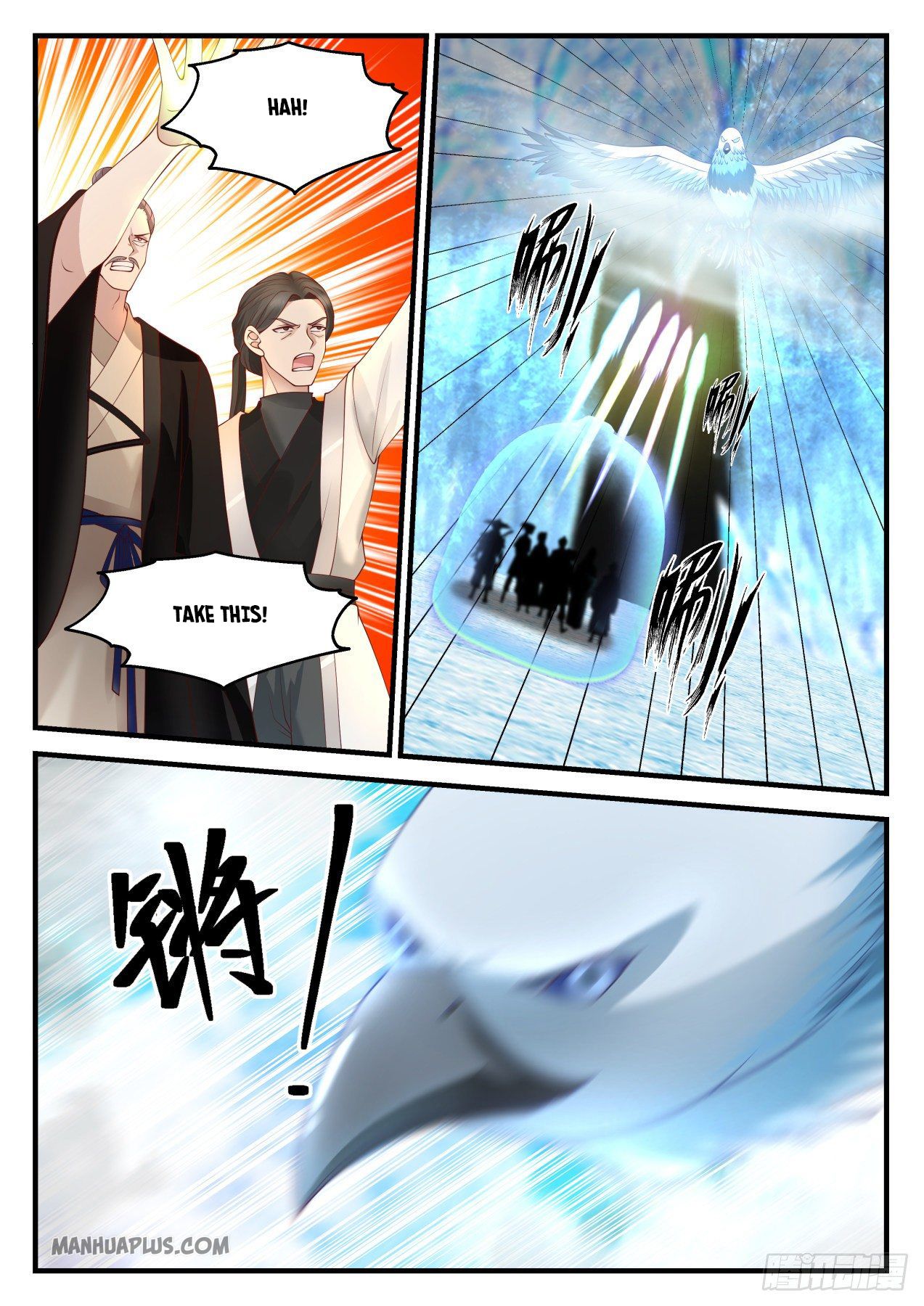 Martial Peak - chapter-1247 - Page 8