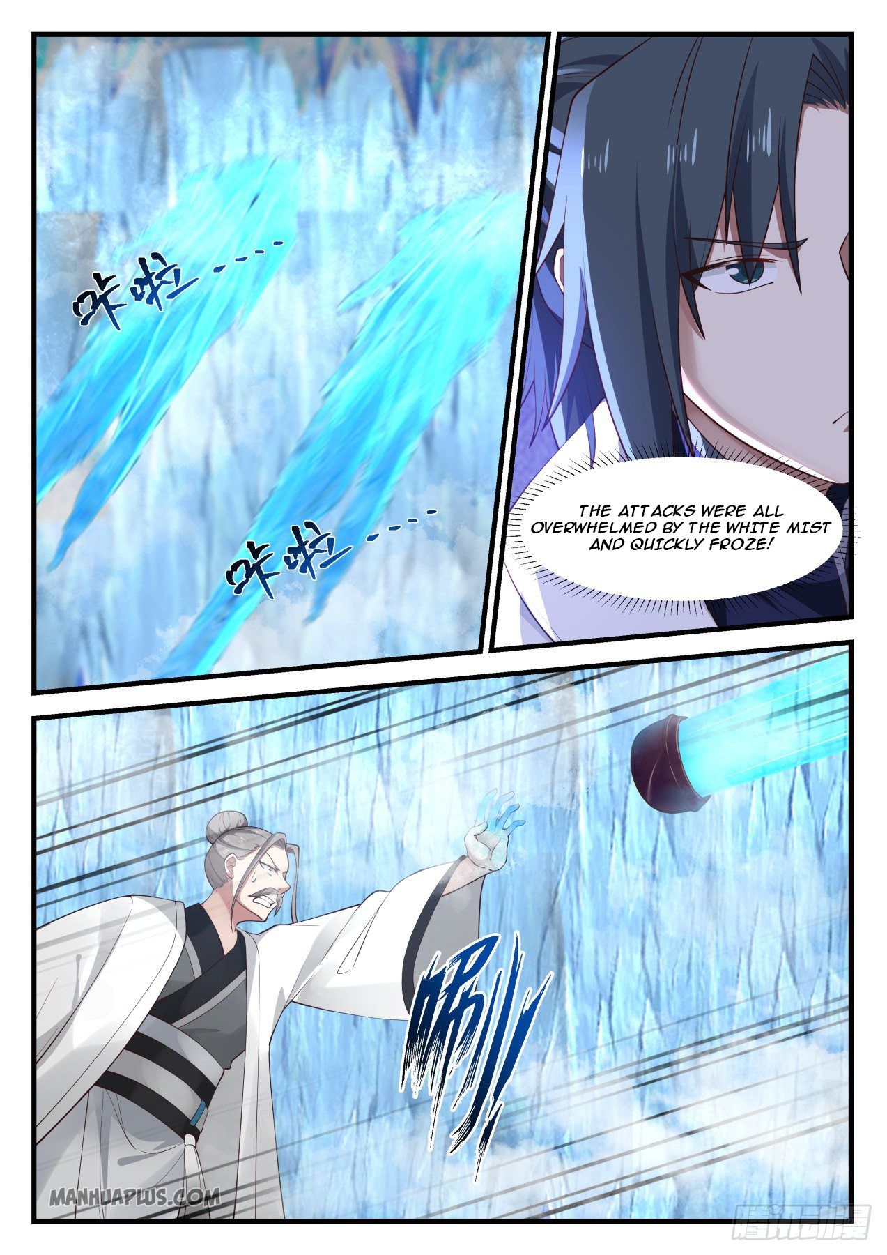 Martial Peak - chapter-1247 - Page 9