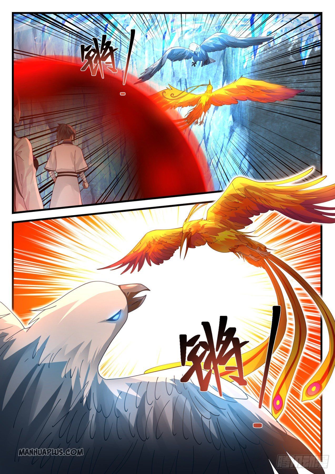 Martial Peak - chapter-1248 - Page 2
