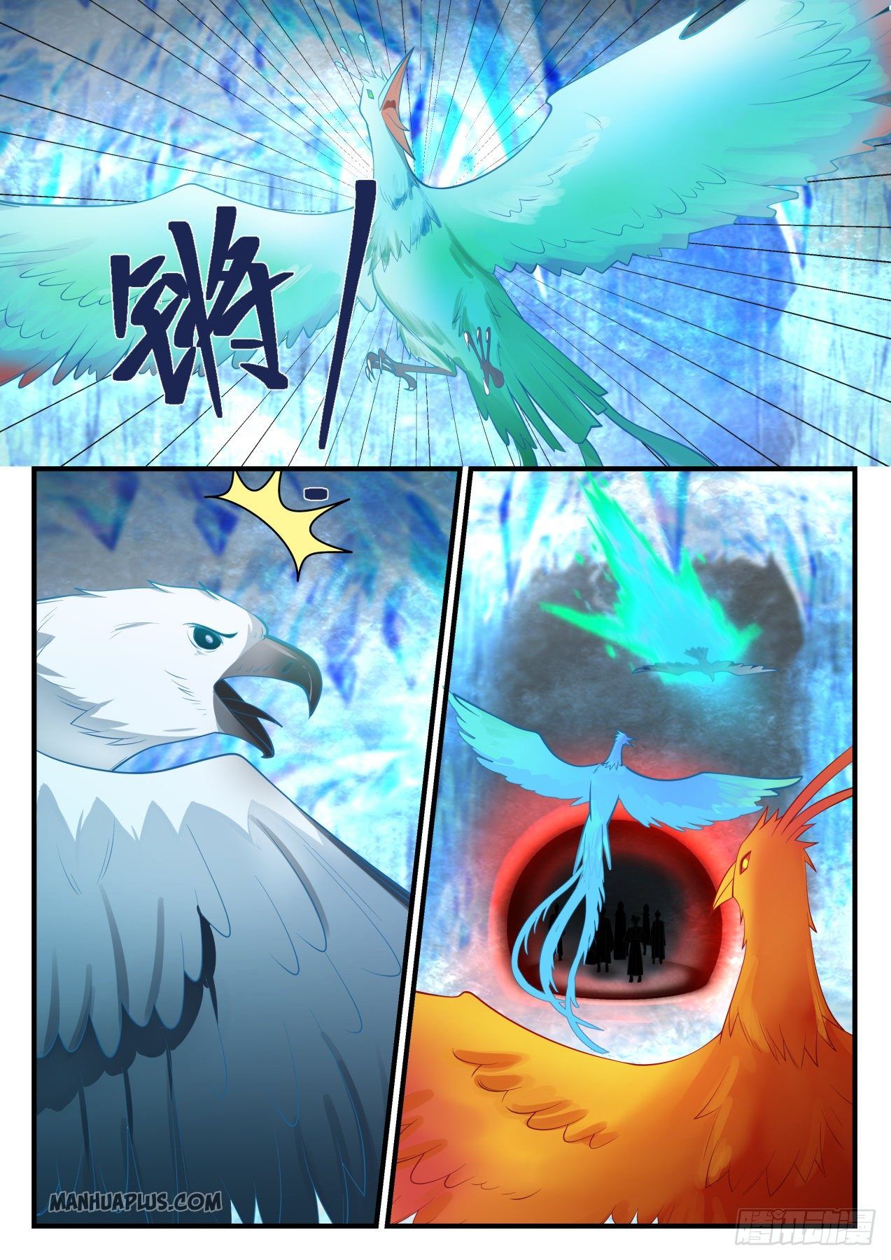 Martial Peak - chapter-1248 - Page 6