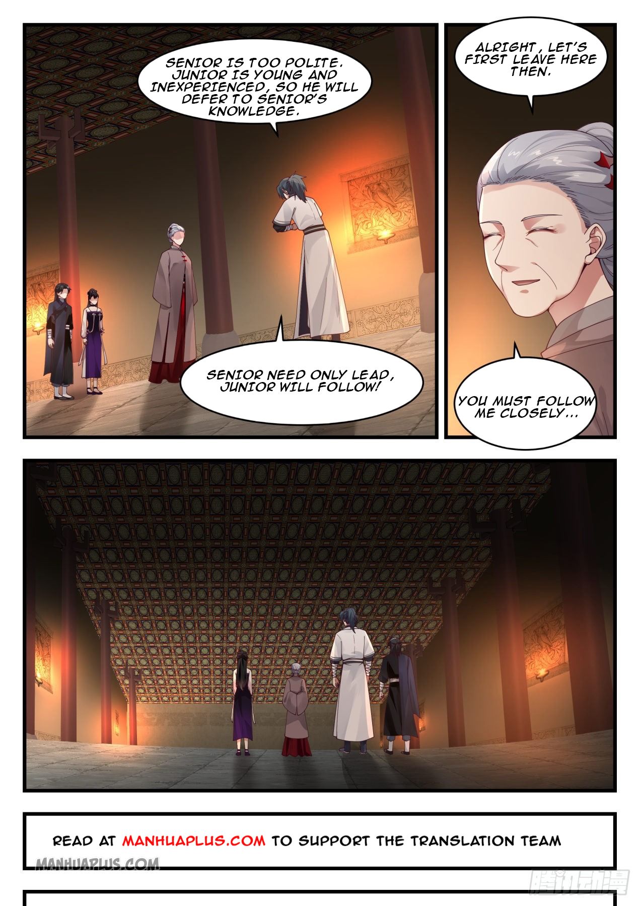 Martial Peak - chapter-1250 - Page 10