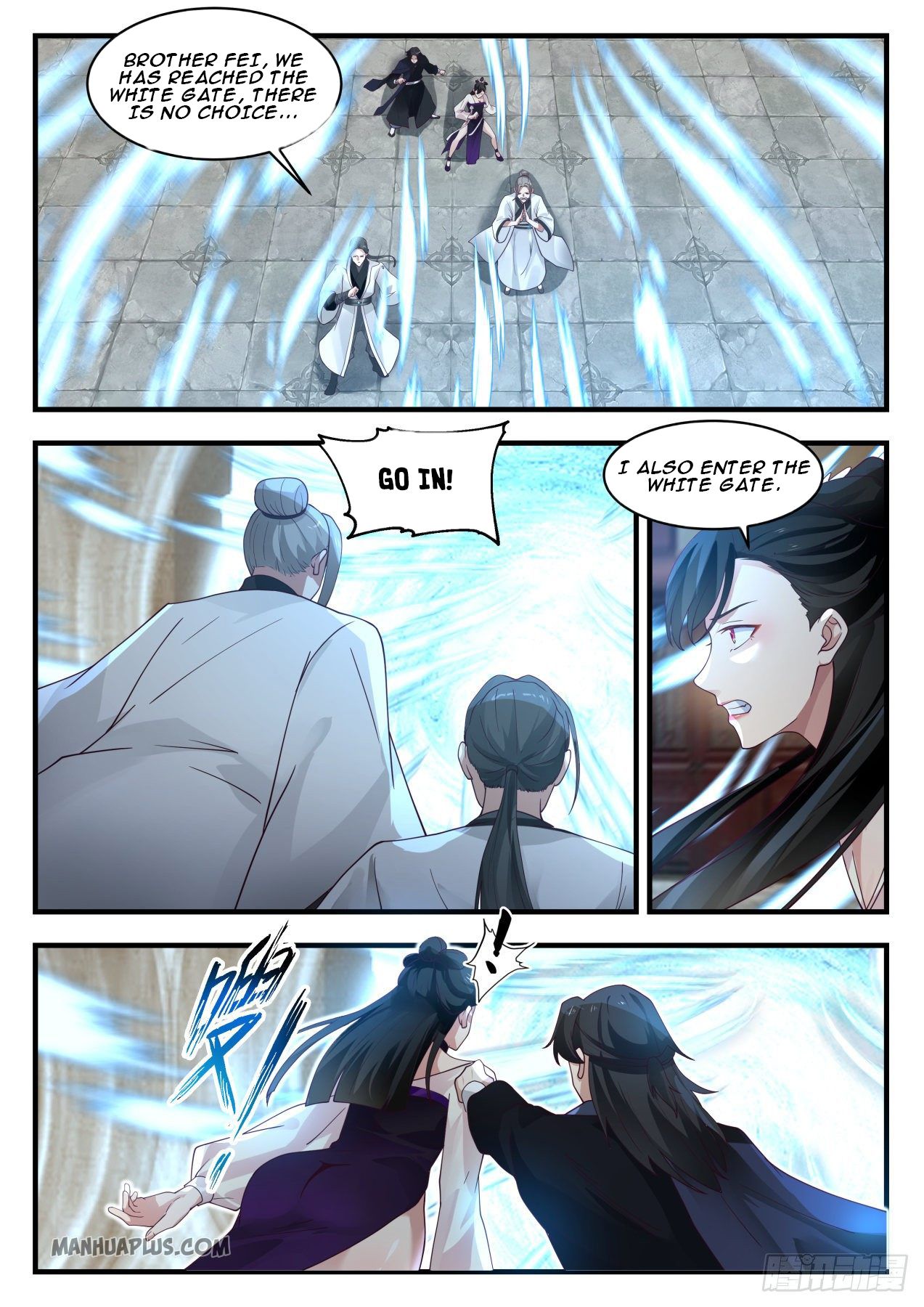 Martial Peak - chapter-1250 - Page 3