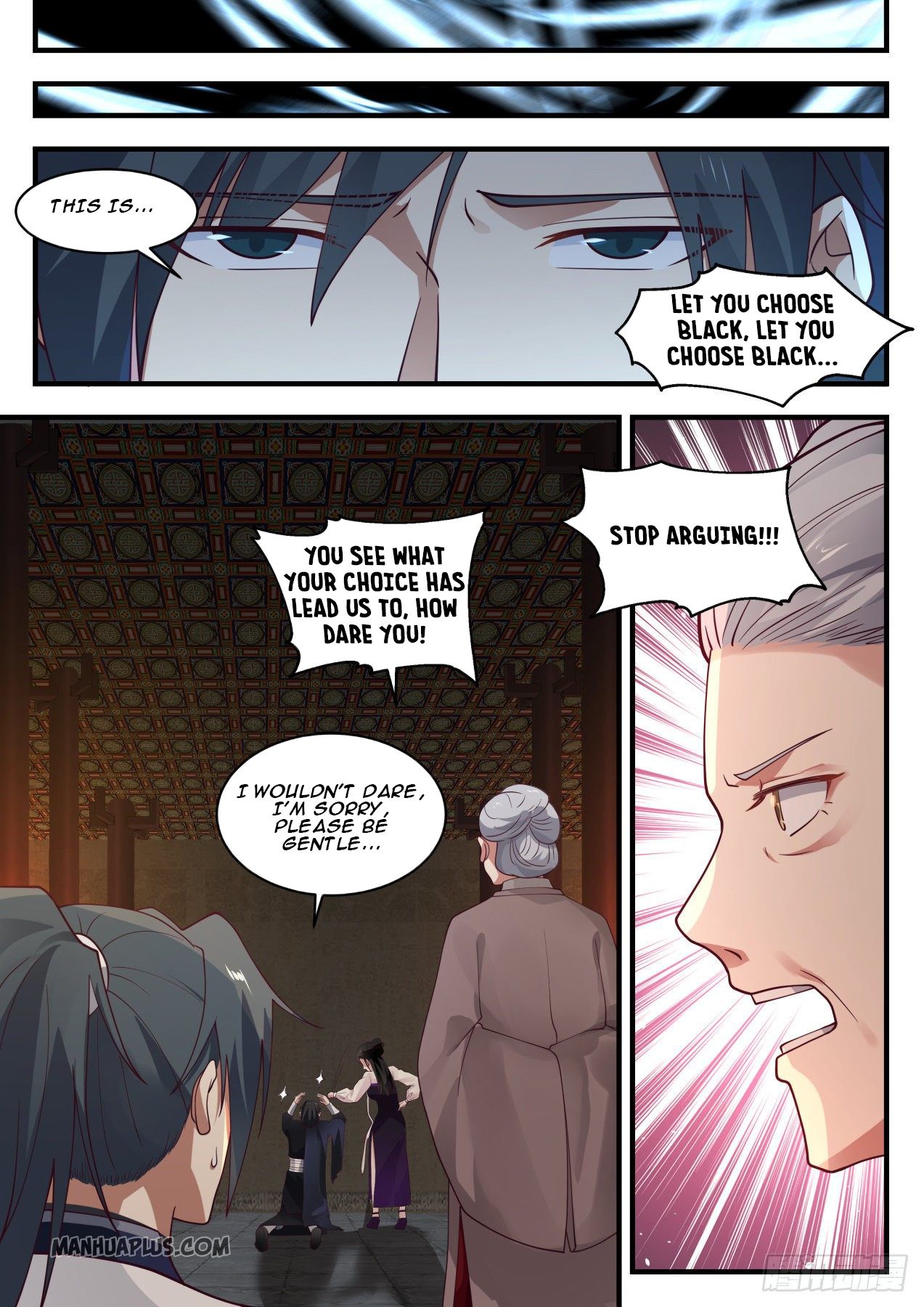Martial Peak - chapter-1250 - Page 5