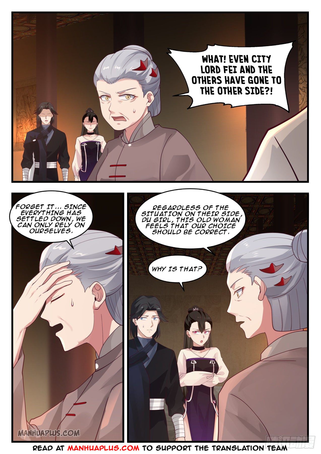 Martial Peak - chapter-1250 - Page 7
