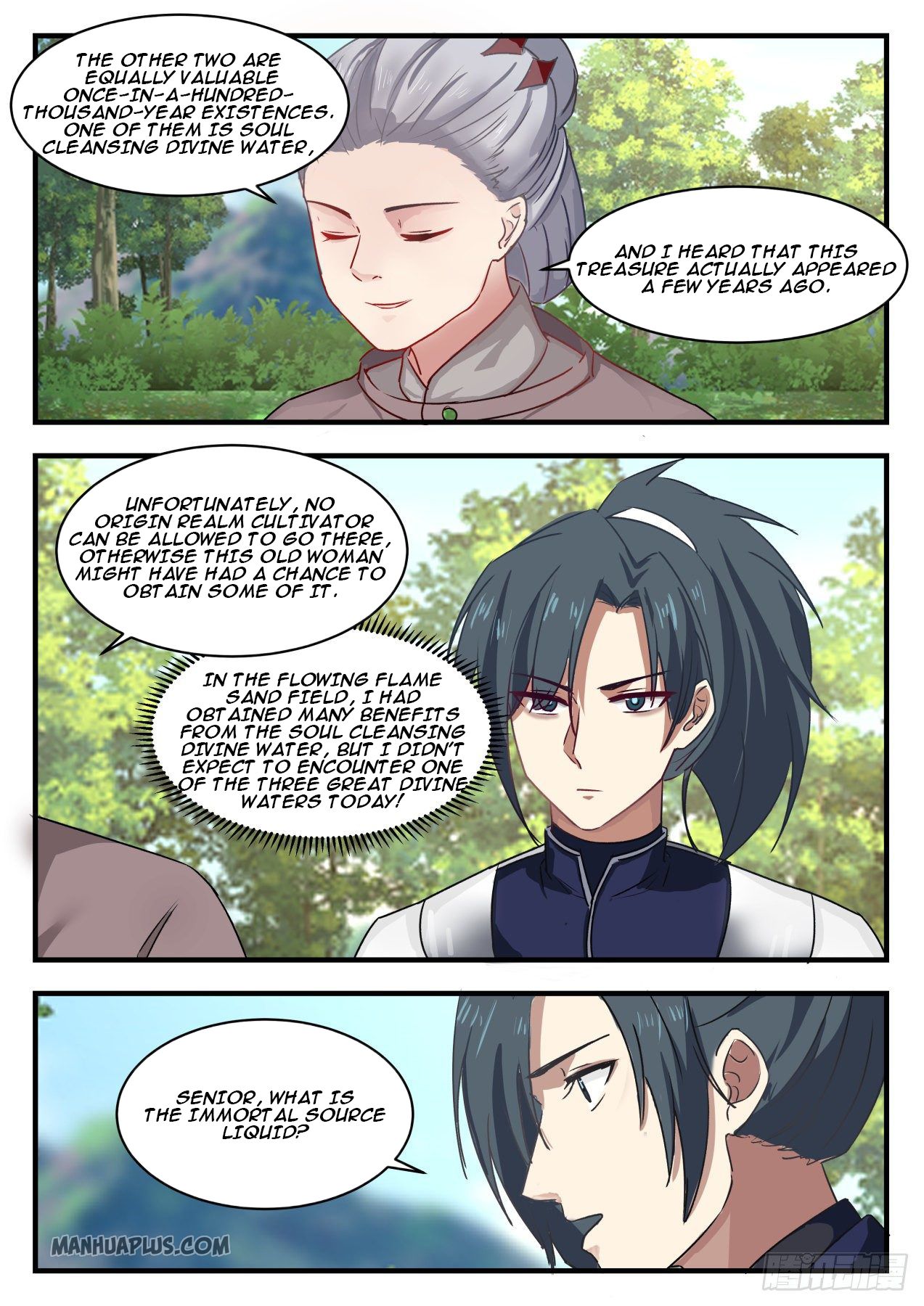 Martial Peak - chapter-1251 - Page 11
