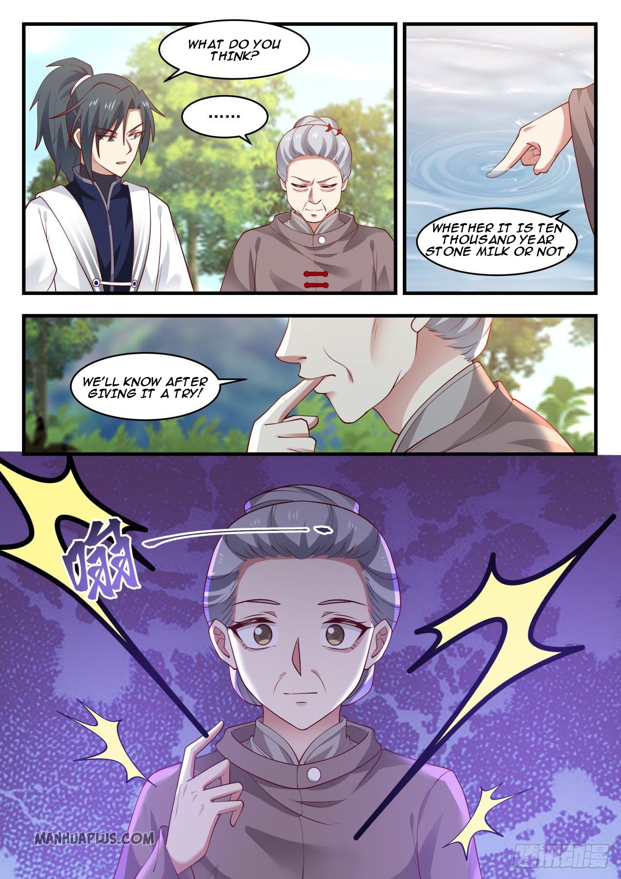 Martial Peak - chapter-1251 - Page 5