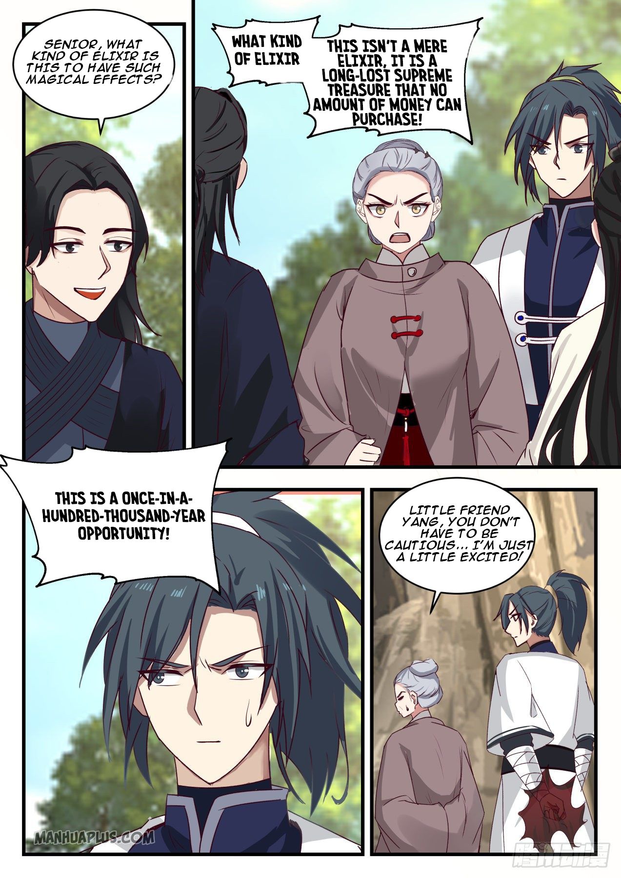 Martial Peak - chapter-1251 - Page 7