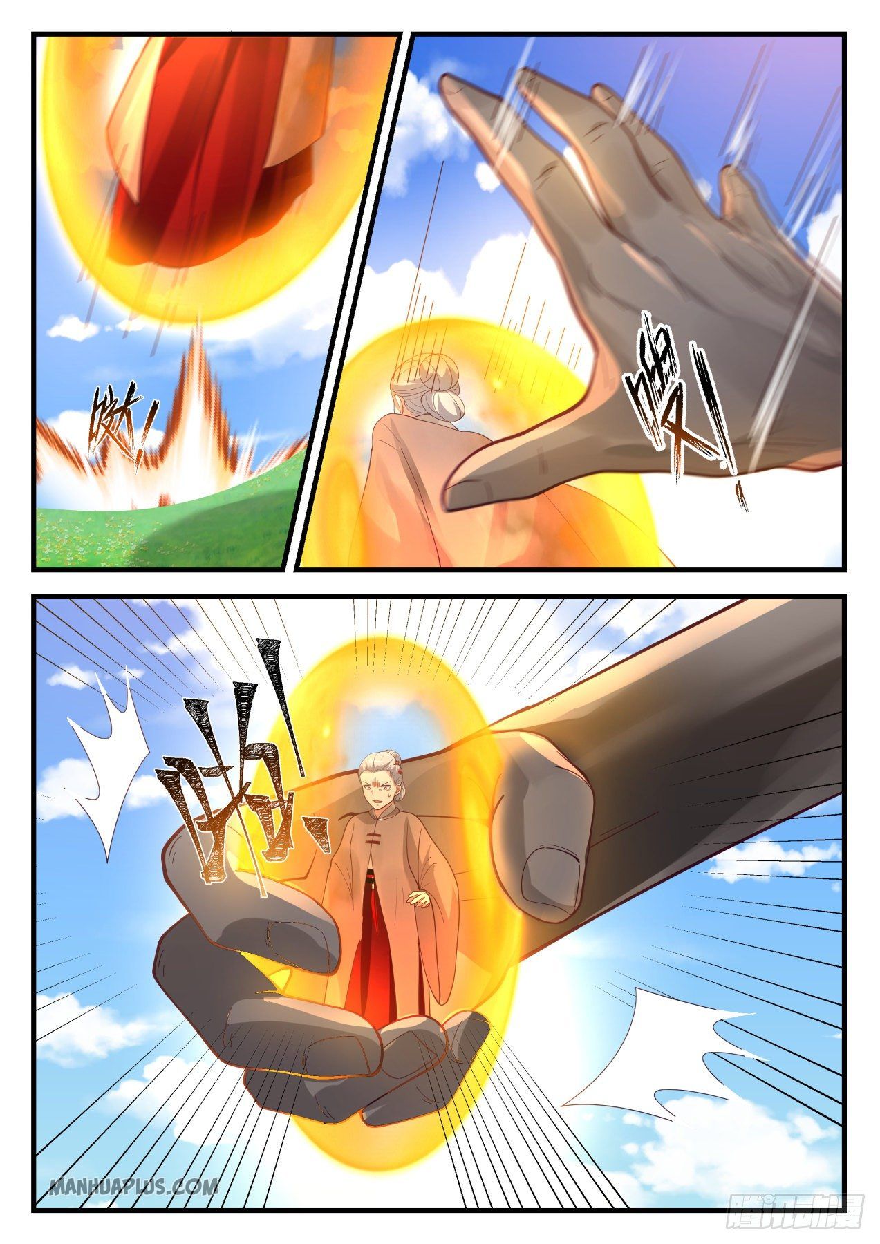 Martial Peak - chapter-1252 - Page 10