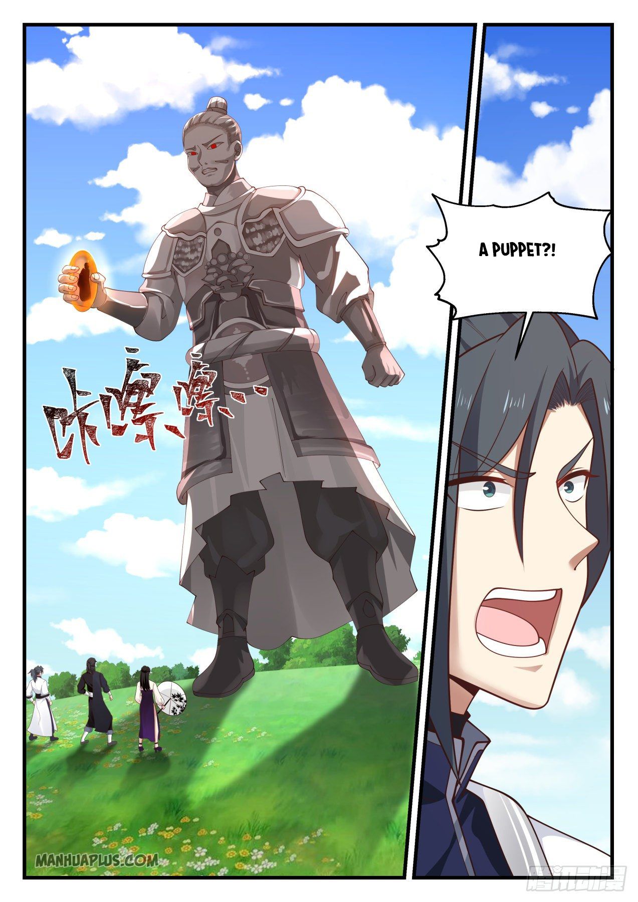 Martial Peak - chapter-1252 - Page 11