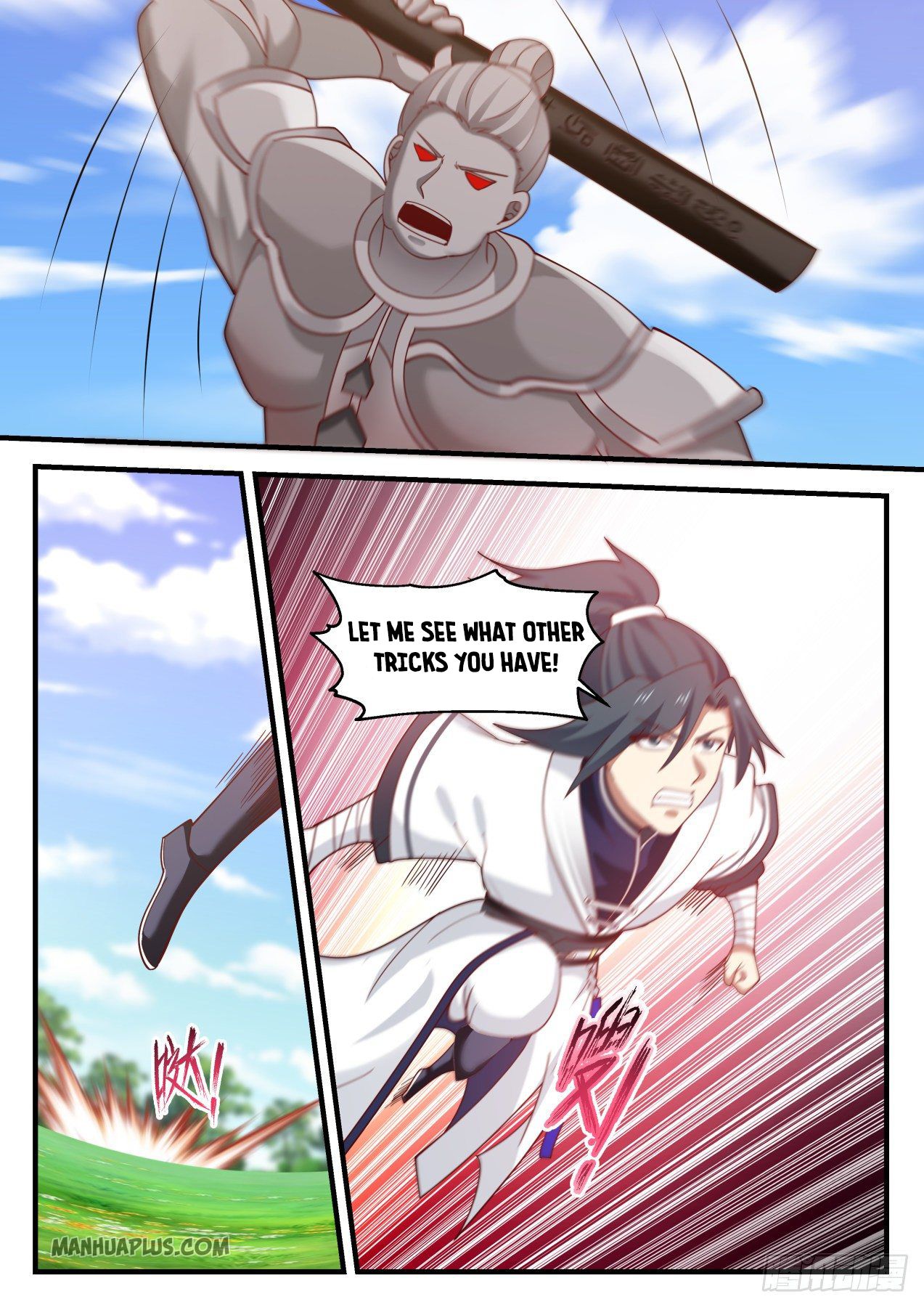 Martial Peak - chapter-1253 - Page 11