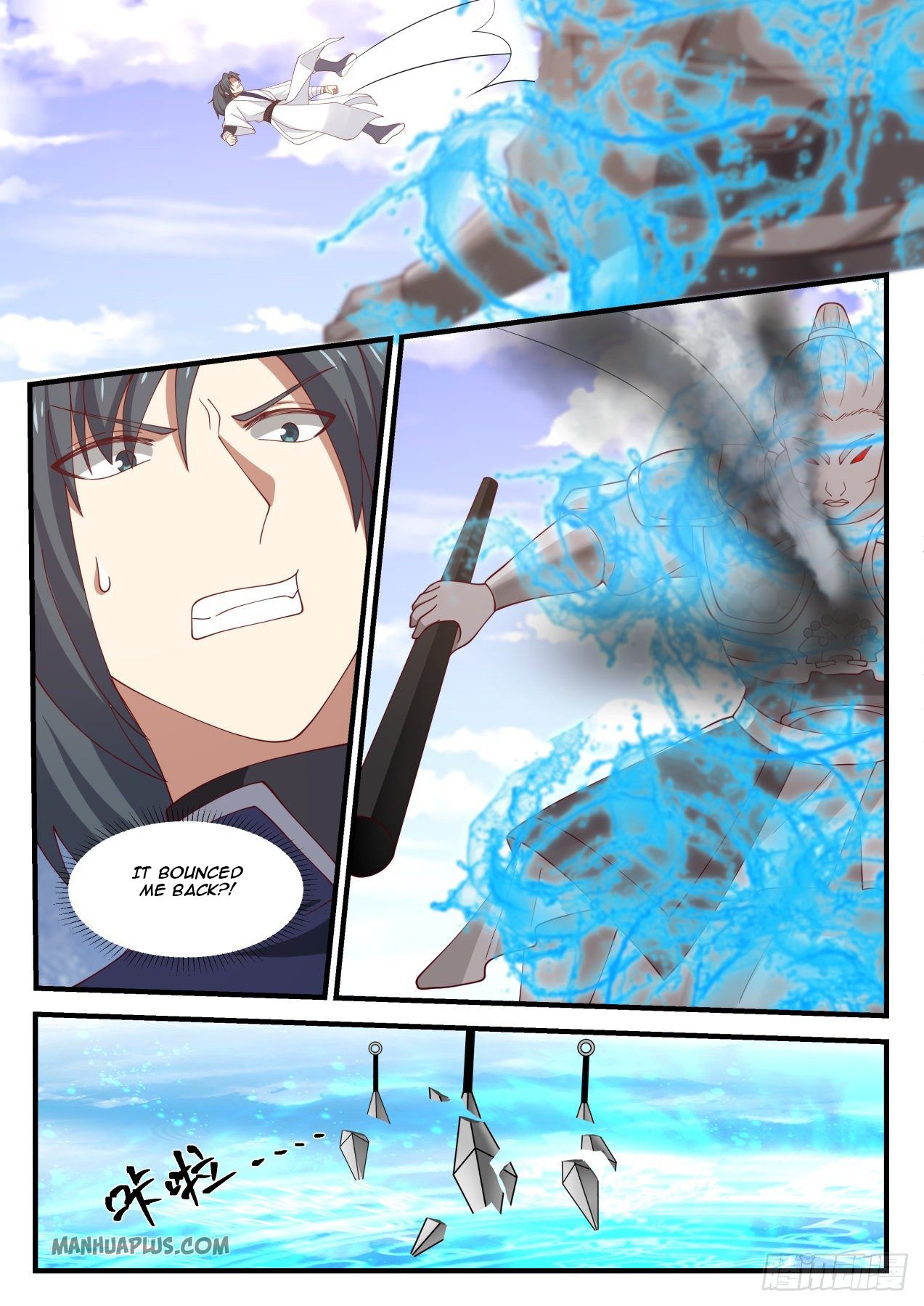 Martial Peak - chapter-1255 - Page 11