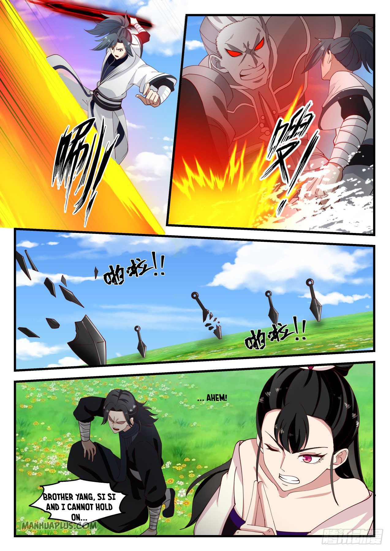 Martial Peak - chapter-1256 - Page 3