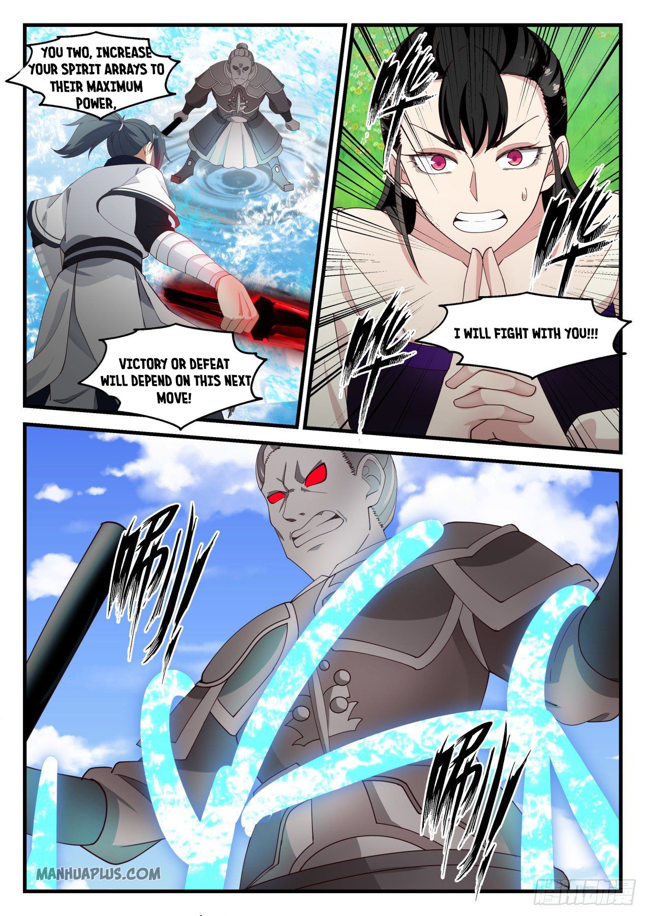 Martial Peak - chapter-1256 - Page 4
