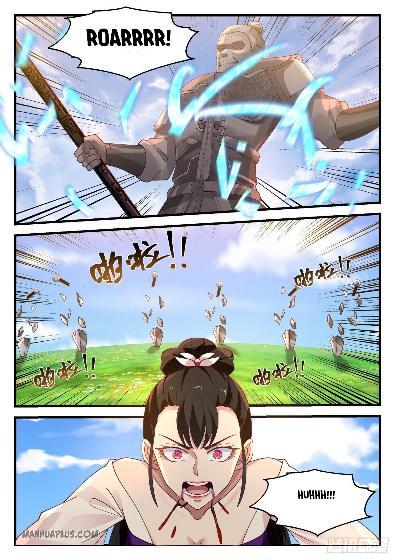 Martial Peak - chapter-1256 - Page 6