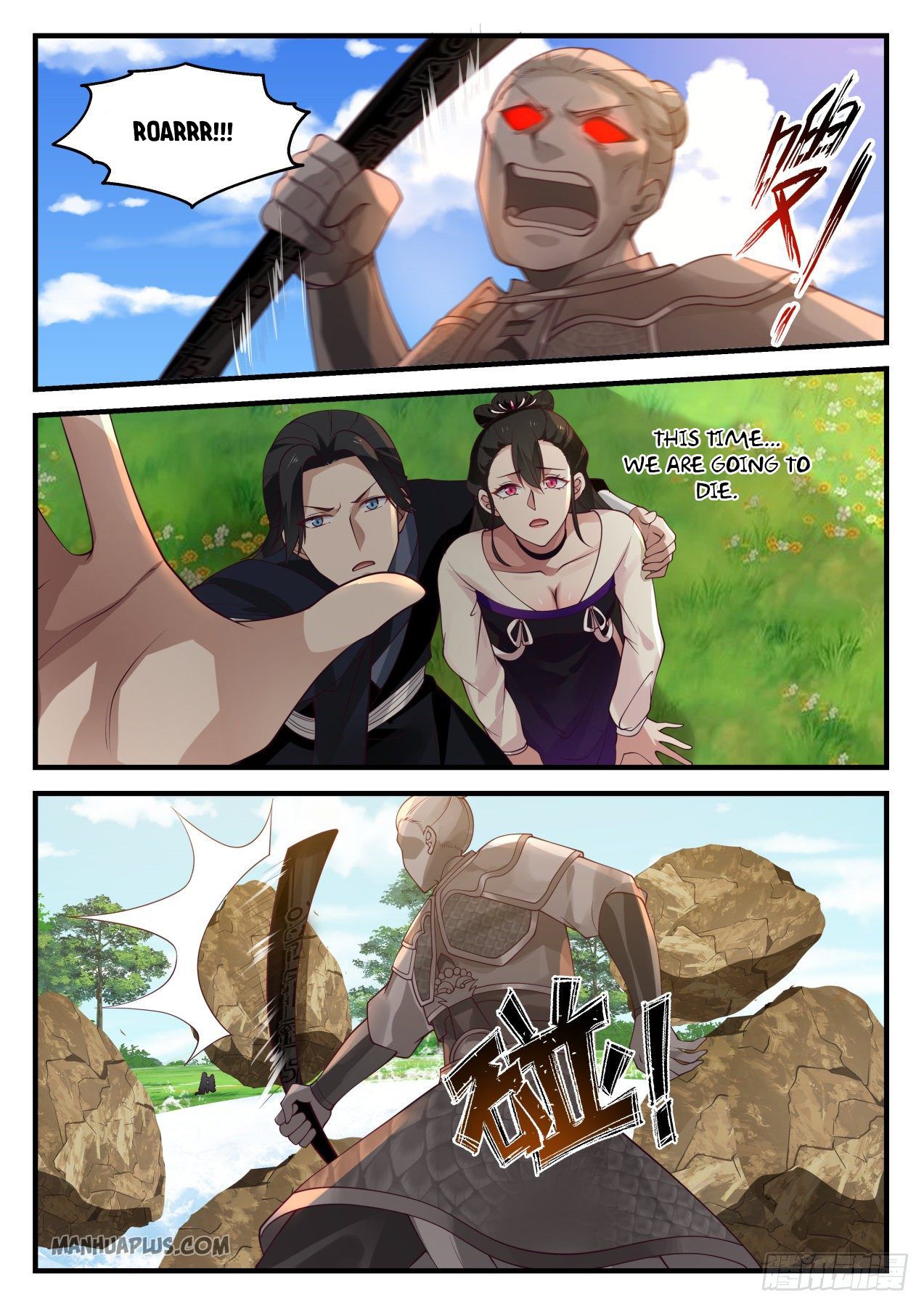 Martial Peak - chapter-1256 - Page 8