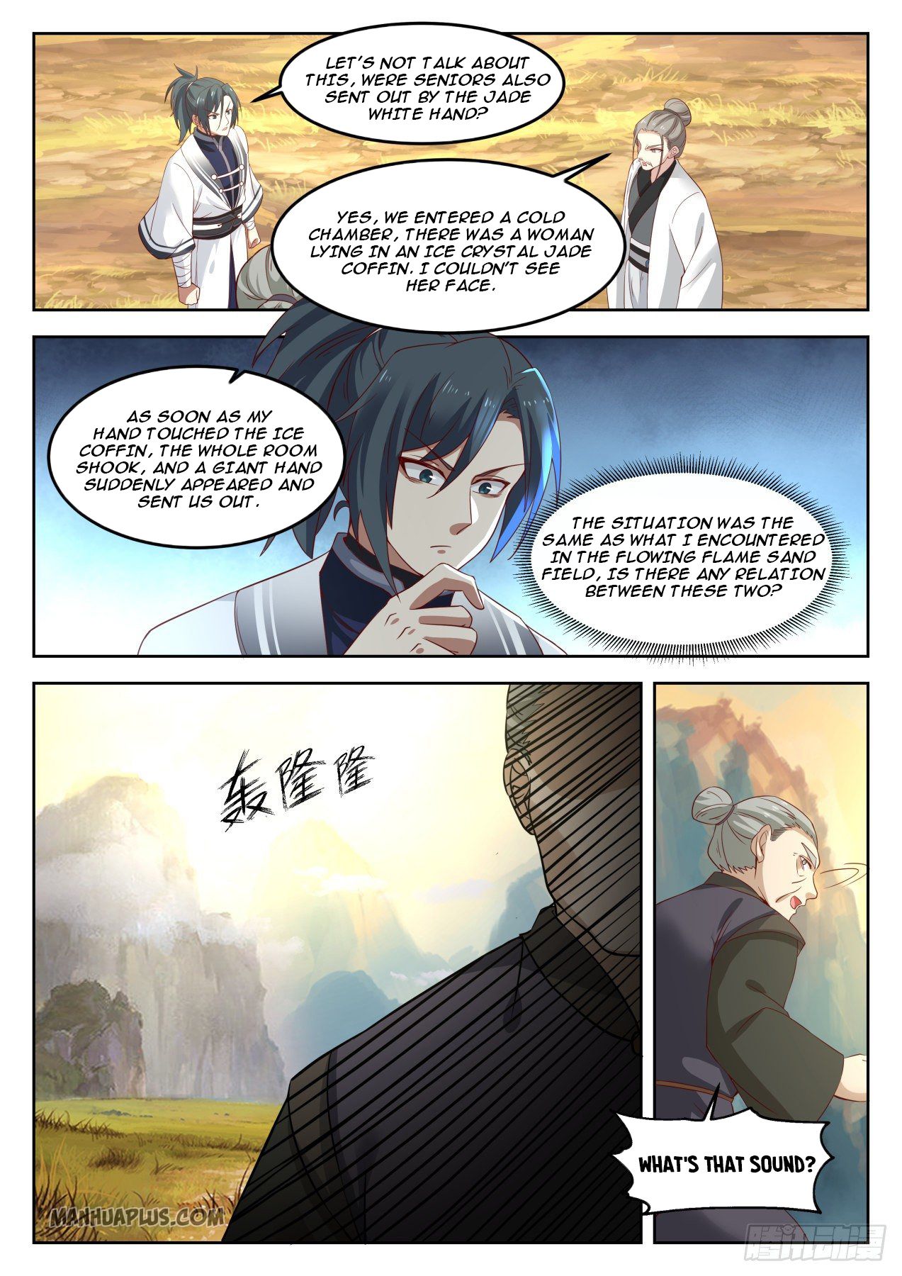 Martial Peak - chapter-1258 - Page 3