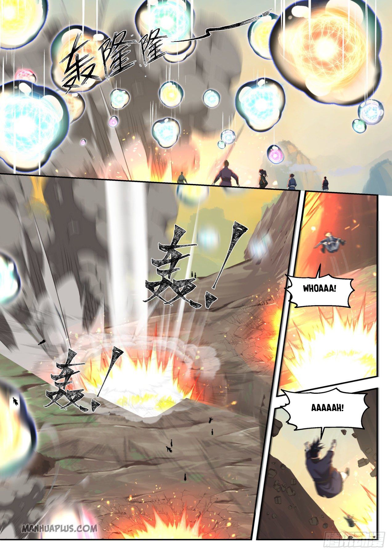 Martial Peak - chapter-1258 - Page 5