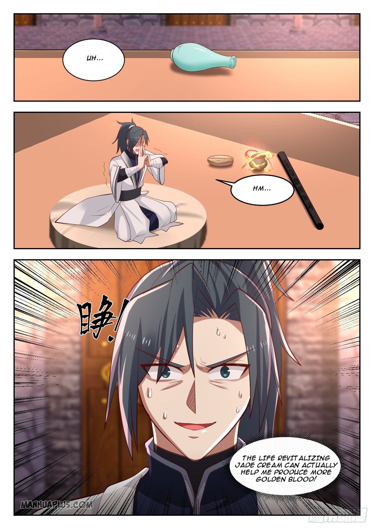 Martial Peak - chapter-1261 - Page 2