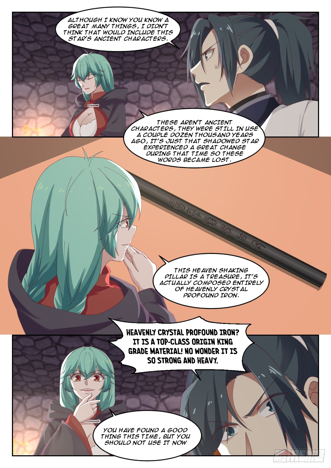 Martial Peak - chapter-1261 - Page 6