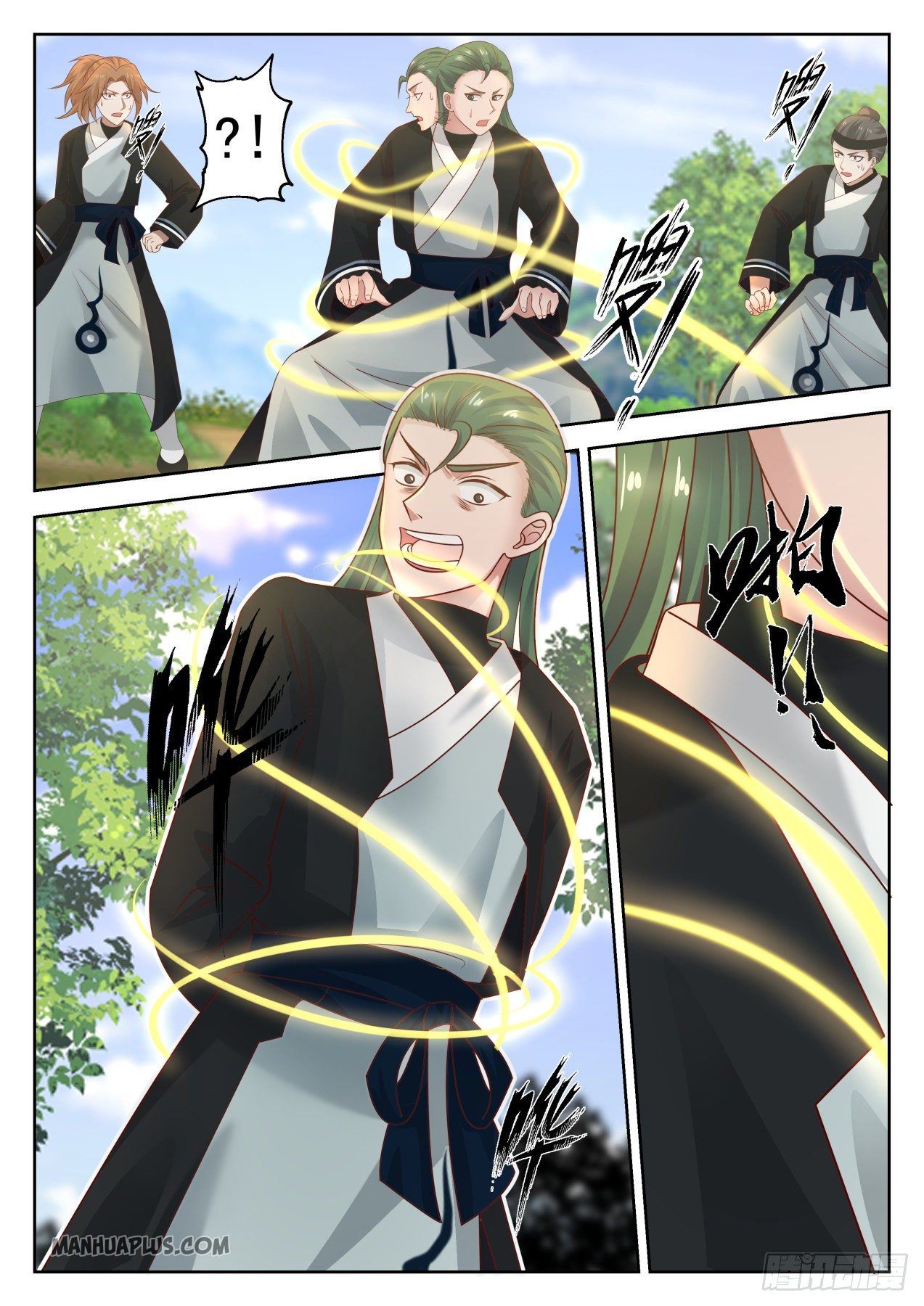 Martial Peak - chapter-1263 - Page 6