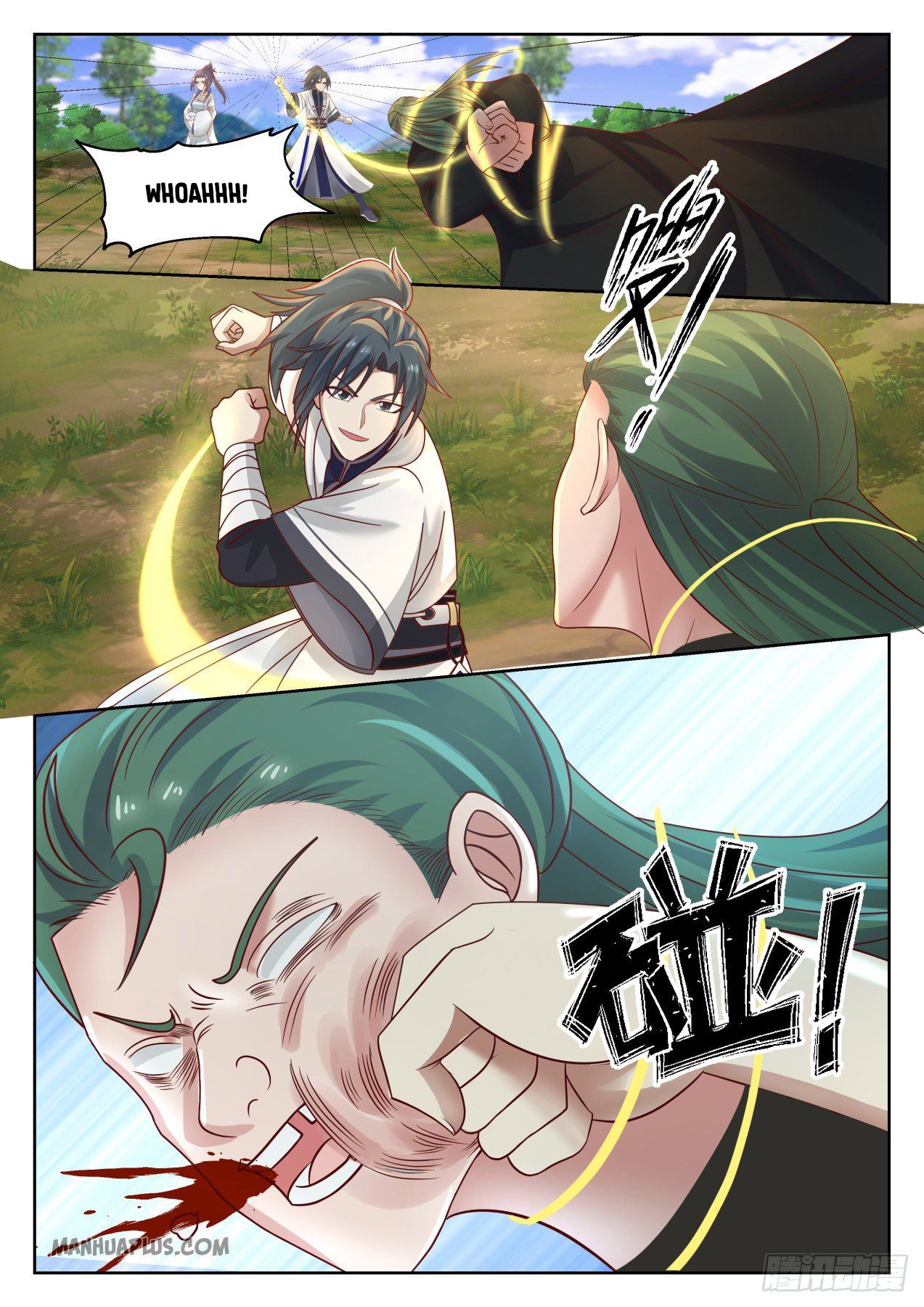 Martial Peak - chapter-1263 - Page 7
