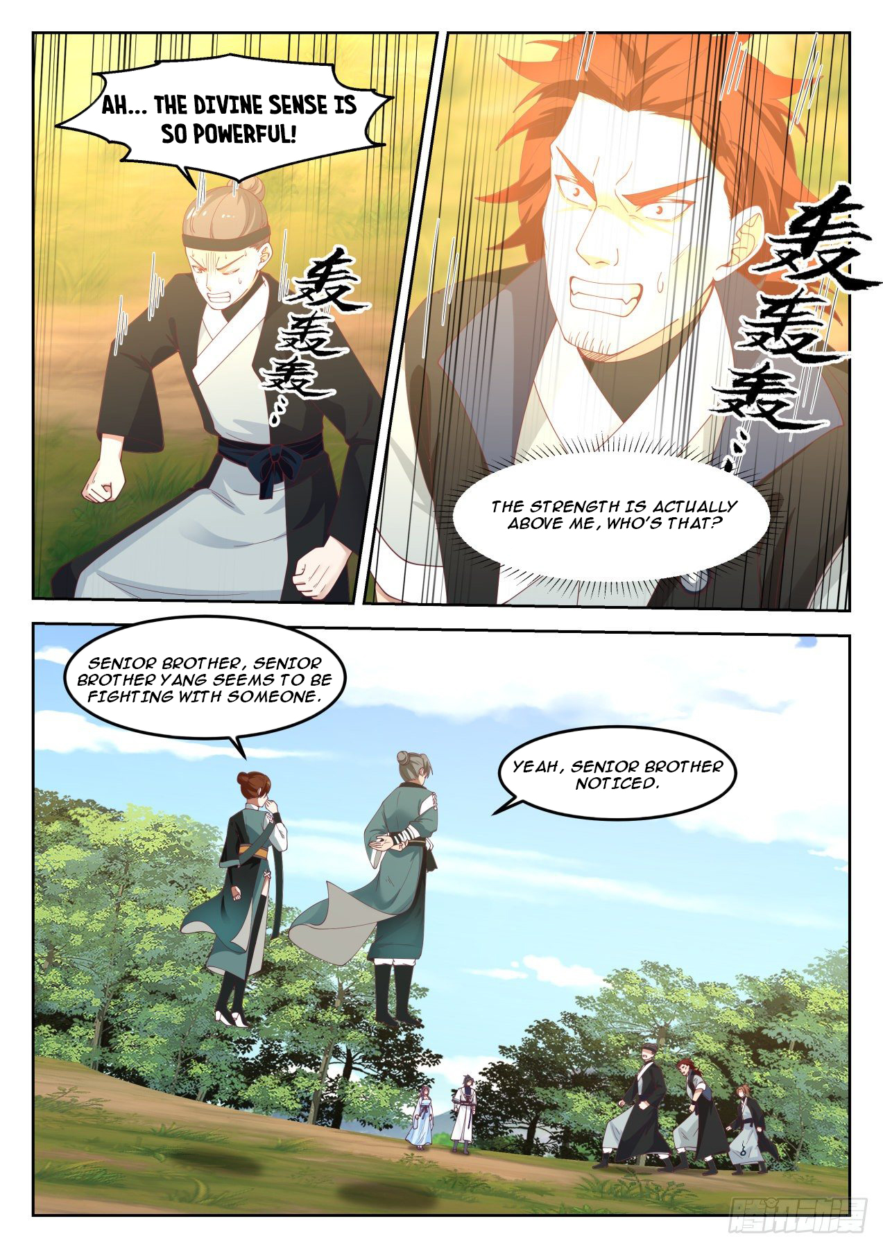 Martial Peak - chapter-1264 - Page 11
