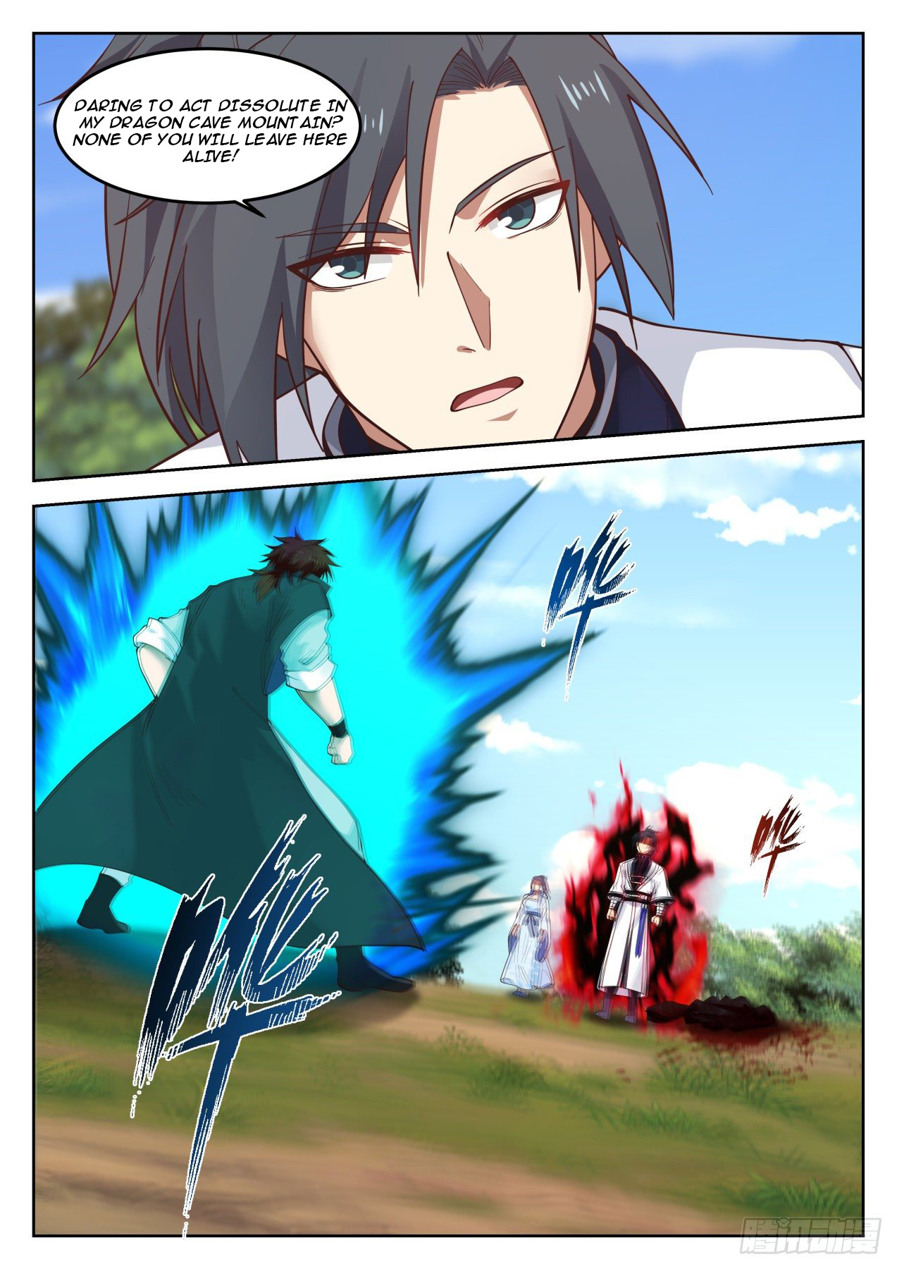 Martial Peak - chapter-1264 - Page 9