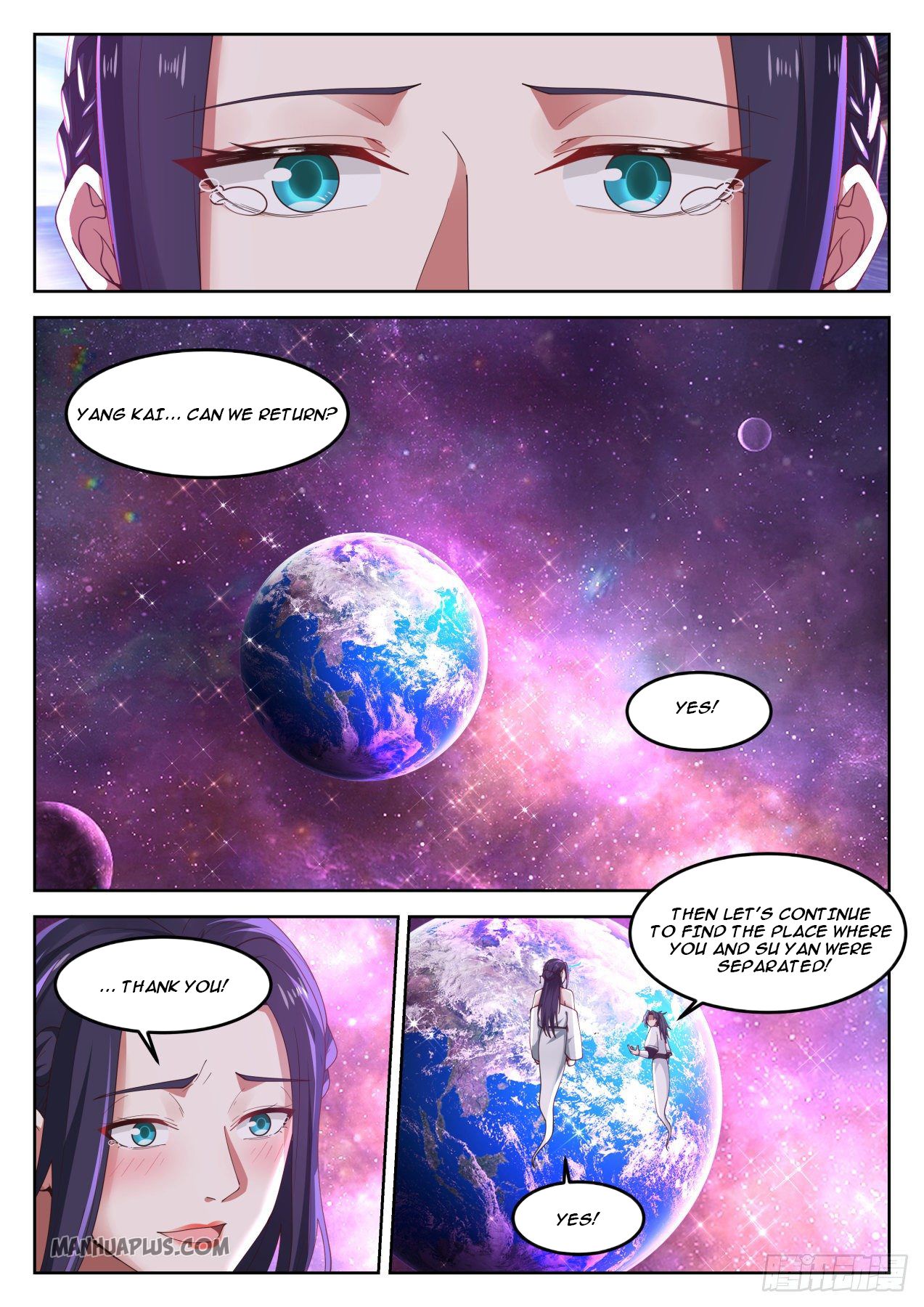 Martial Peak - chapter-1267 - Page 12
