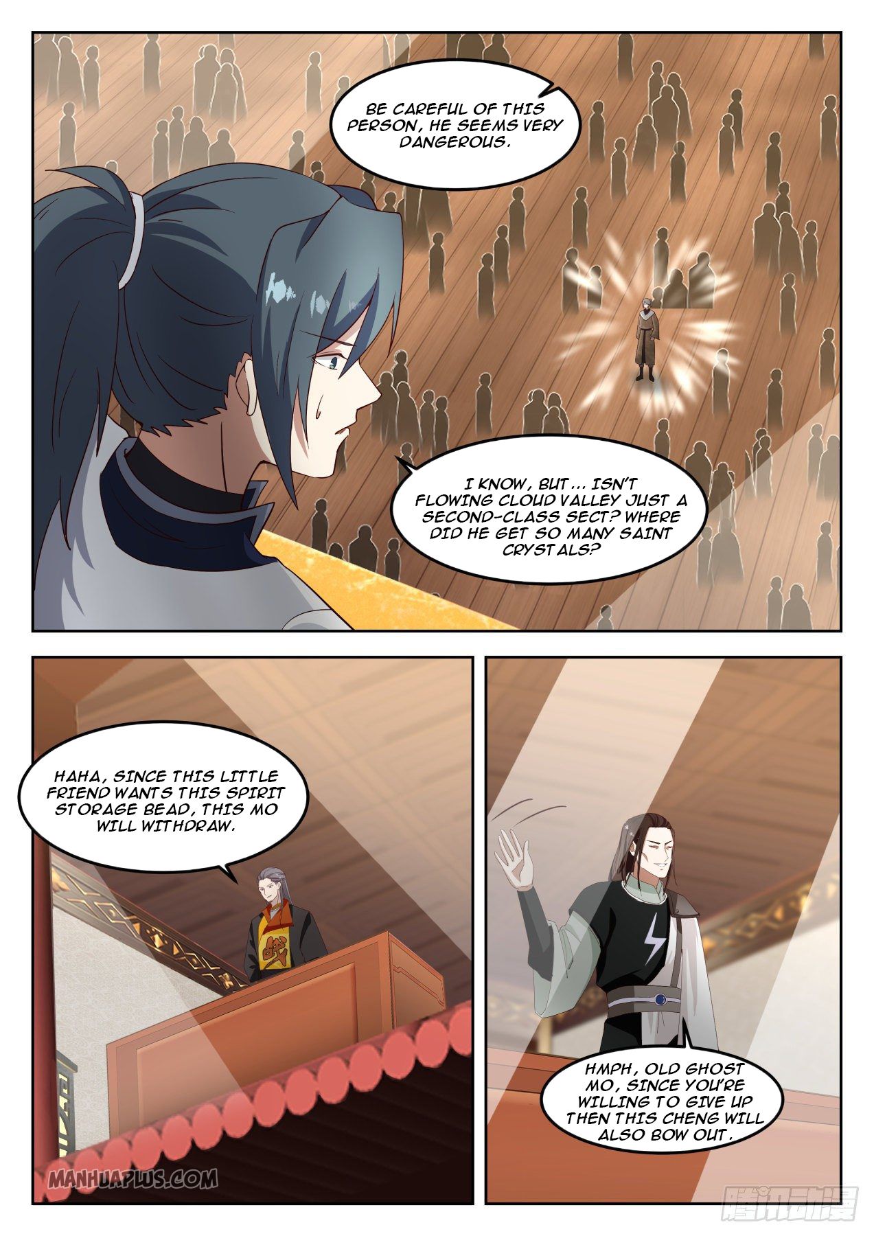 Martial Peak - chapter-1269 - Page 10