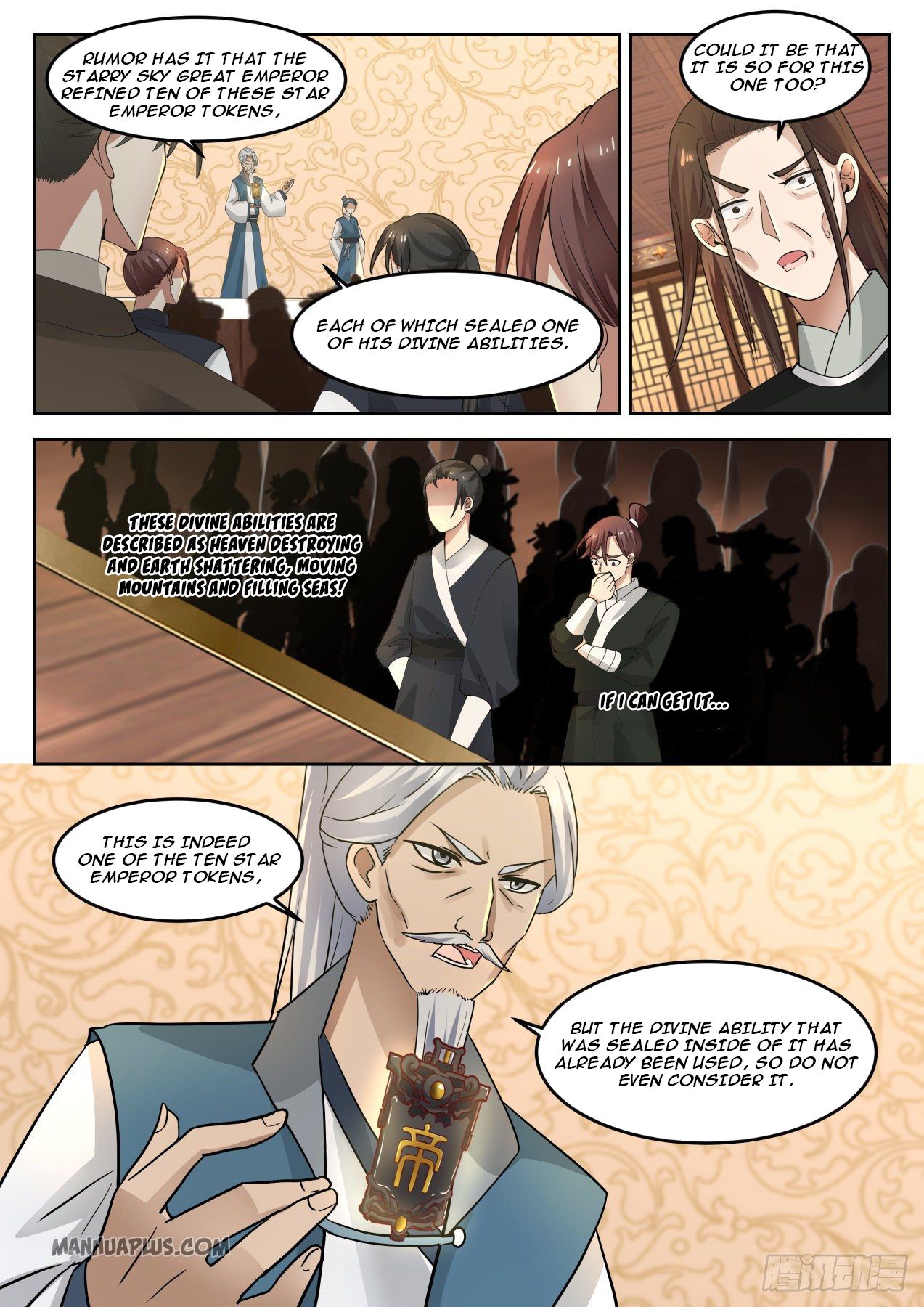 Martial Peak - chapter-1271 - Page 5