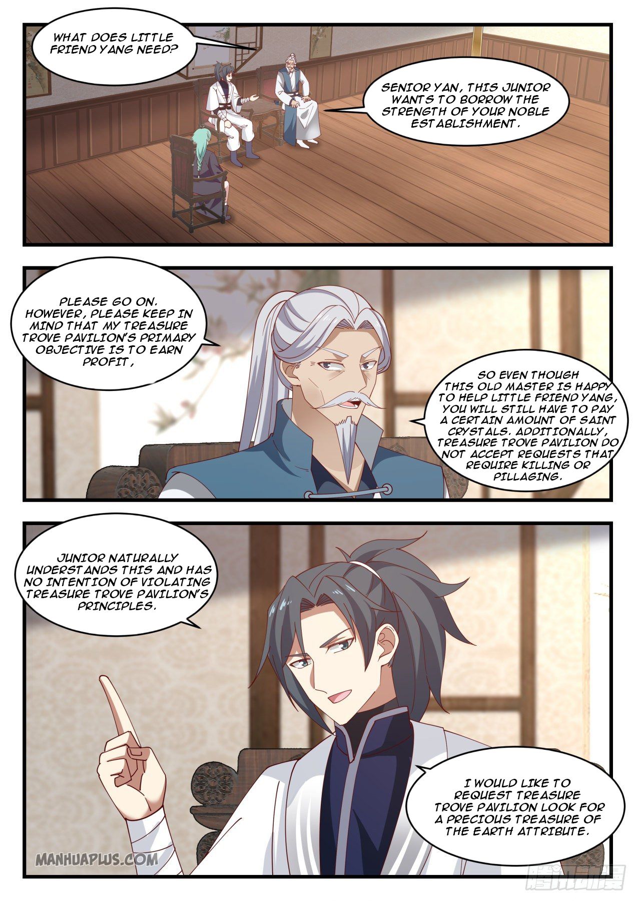 Martial Peak - chapter-1272 - Page 2