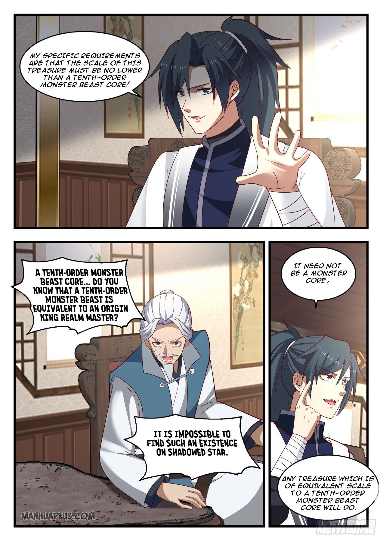 Martial Peak - chapter-1272 - Page 4