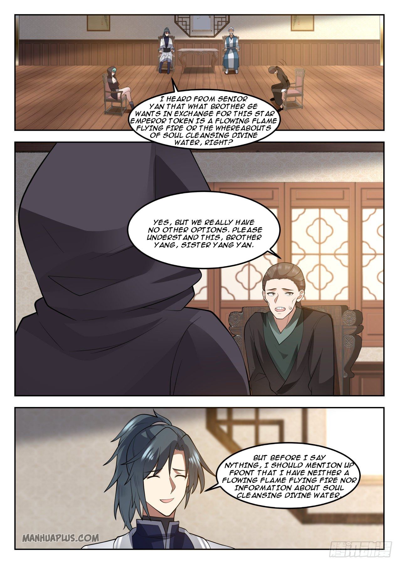Martial Peak - chapter-1273 - Page 7