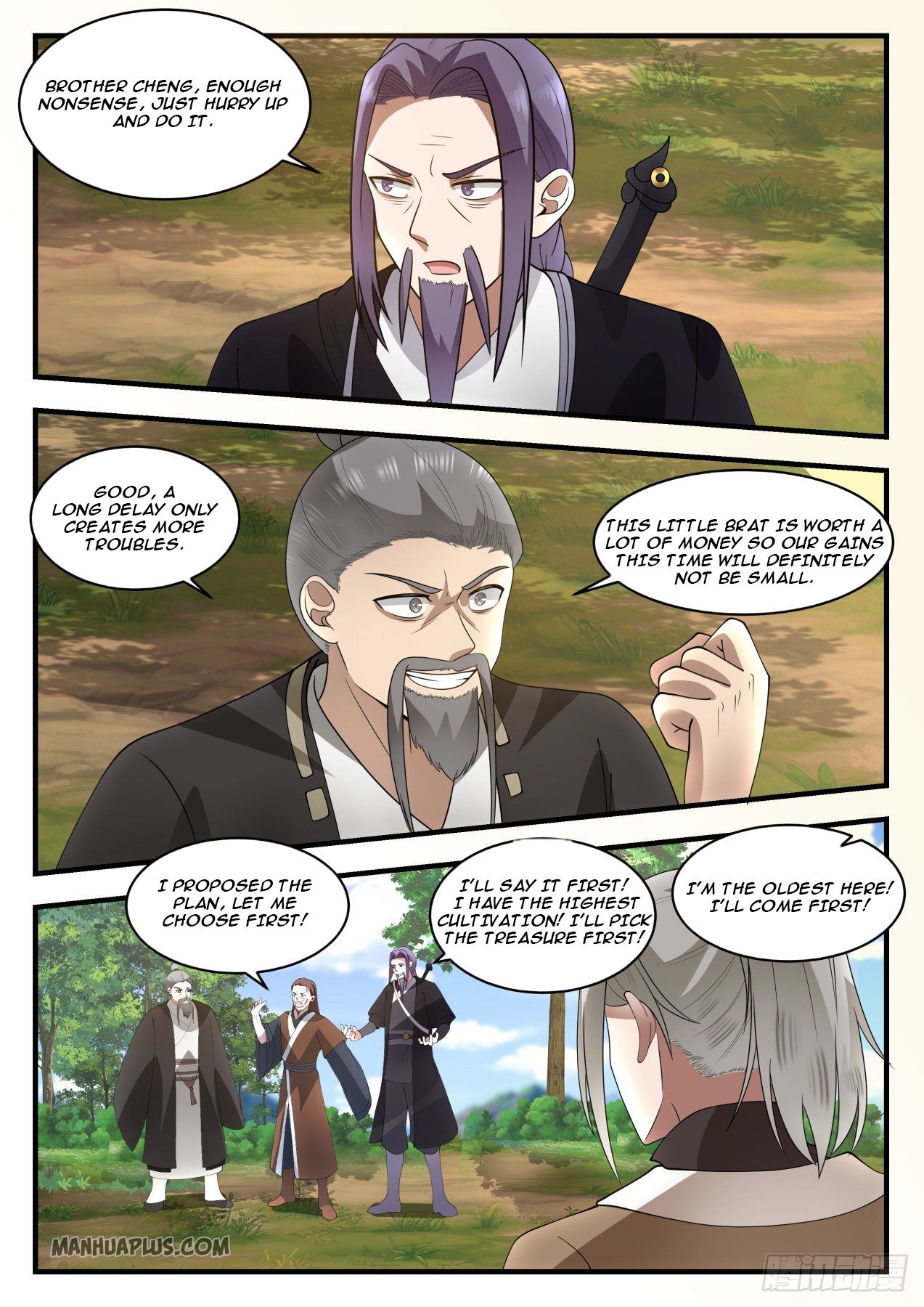 Martial Peak - chapter-1275 - Page 4