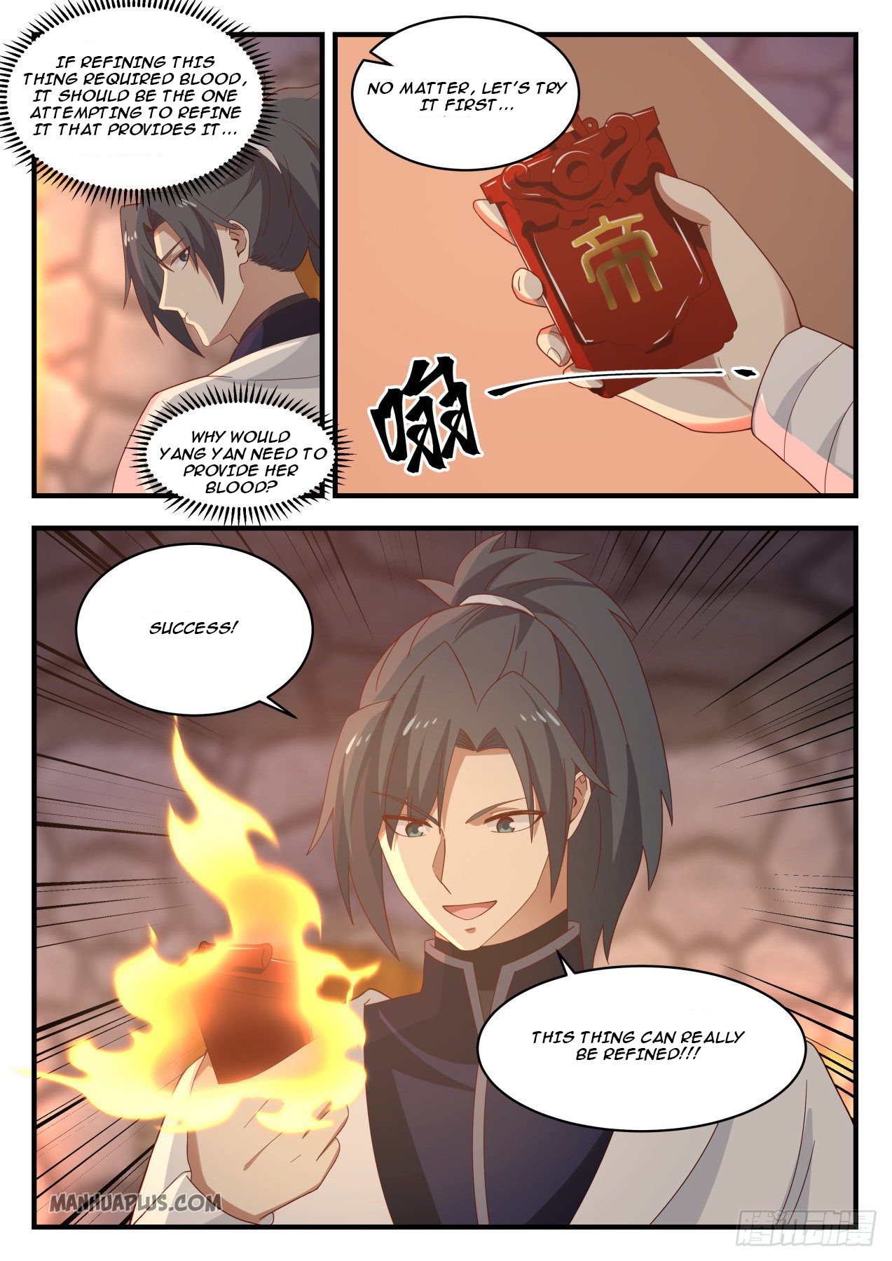 Martial Peak - chapter-1276 - Page 13