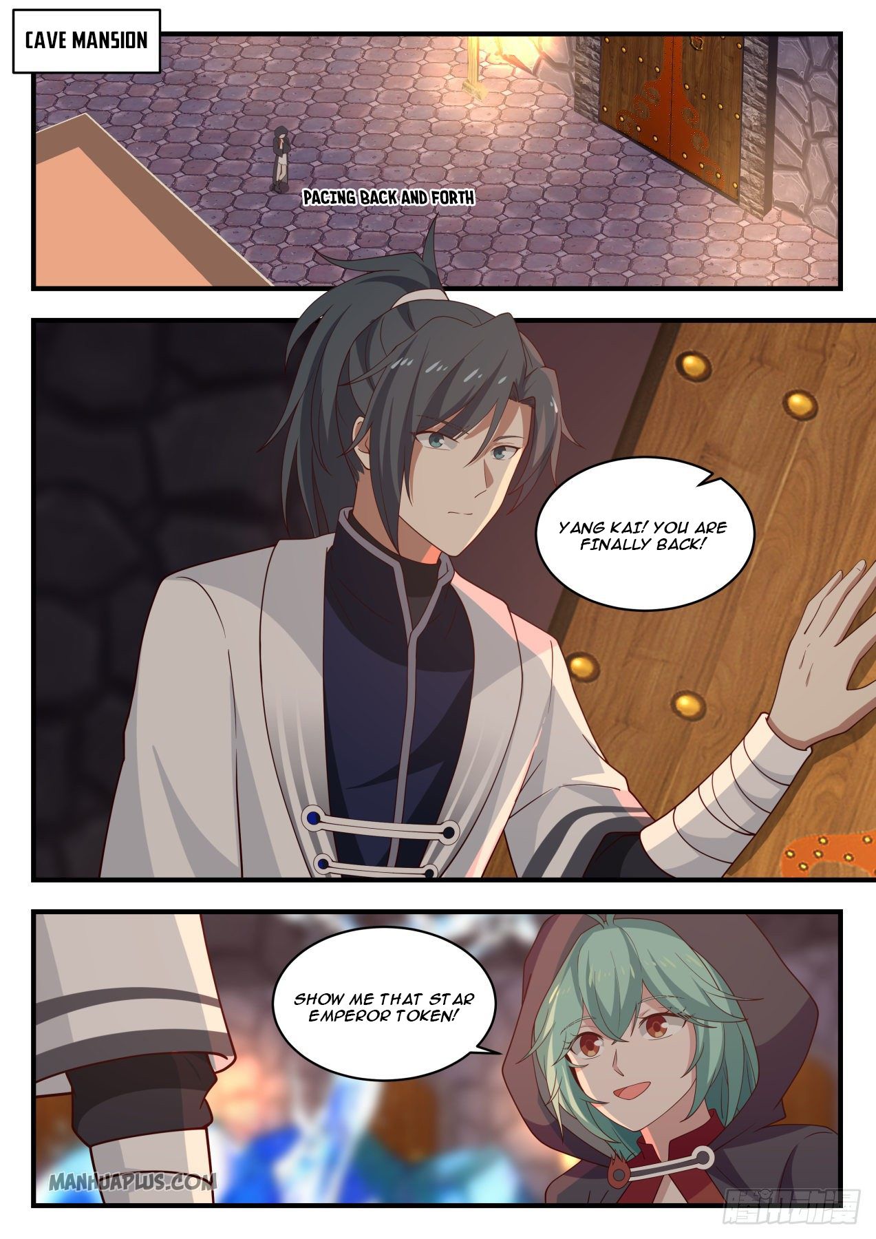 Martial Peak - chapter-1276 - Page 2