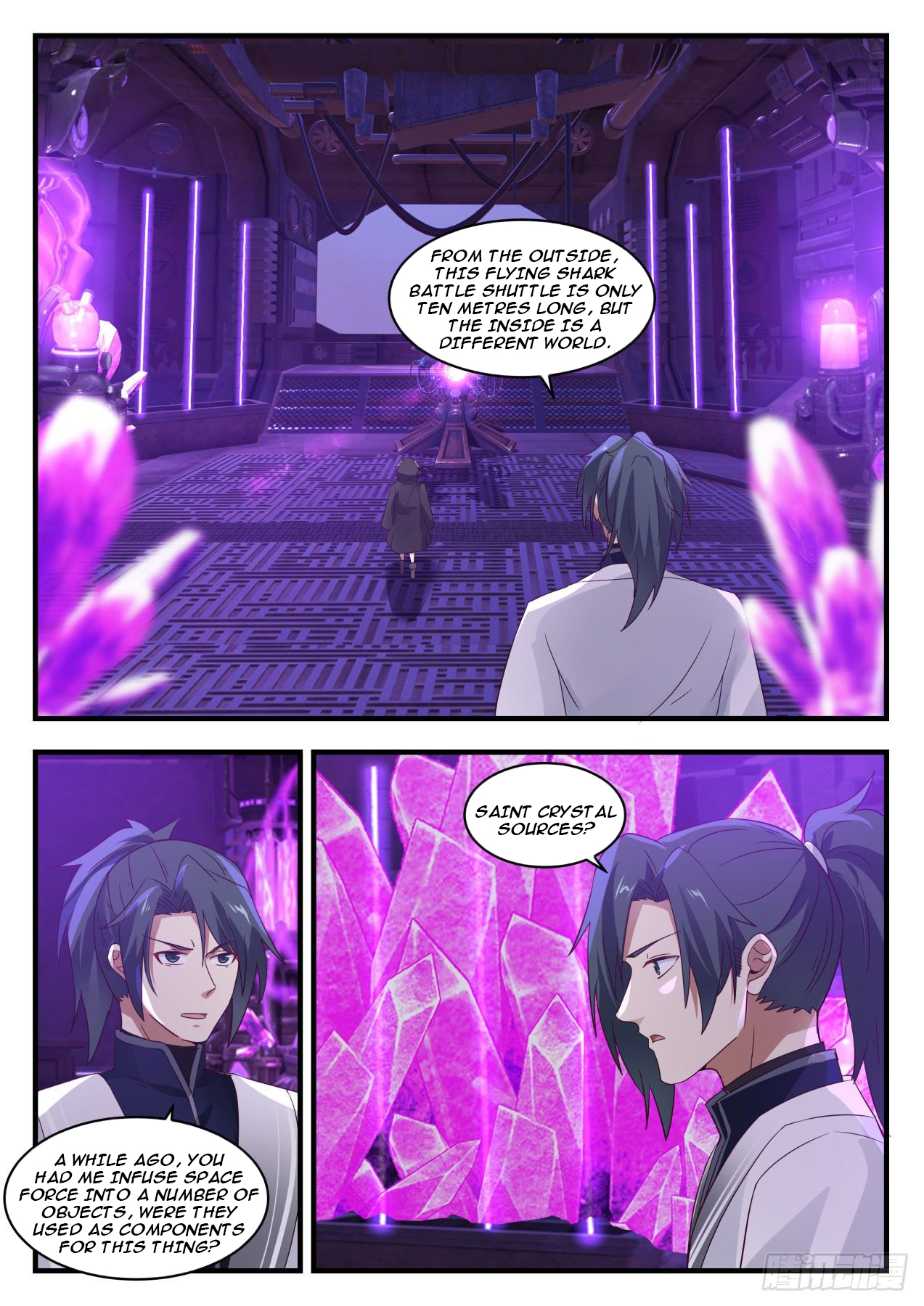Martial Peak - chapter-1277 - Page 5