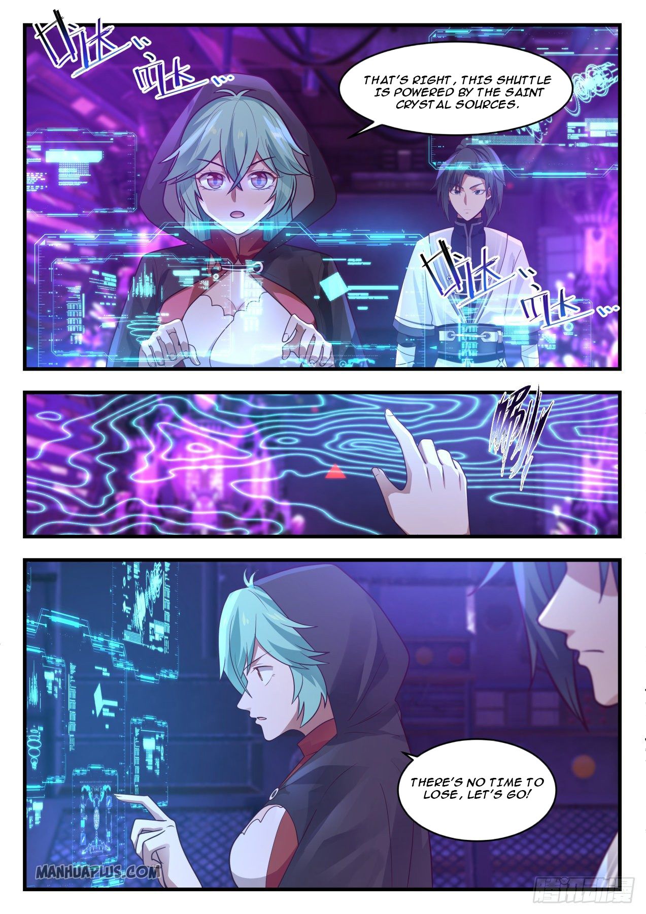 Martial Peak - chapter-1277 - Page 6