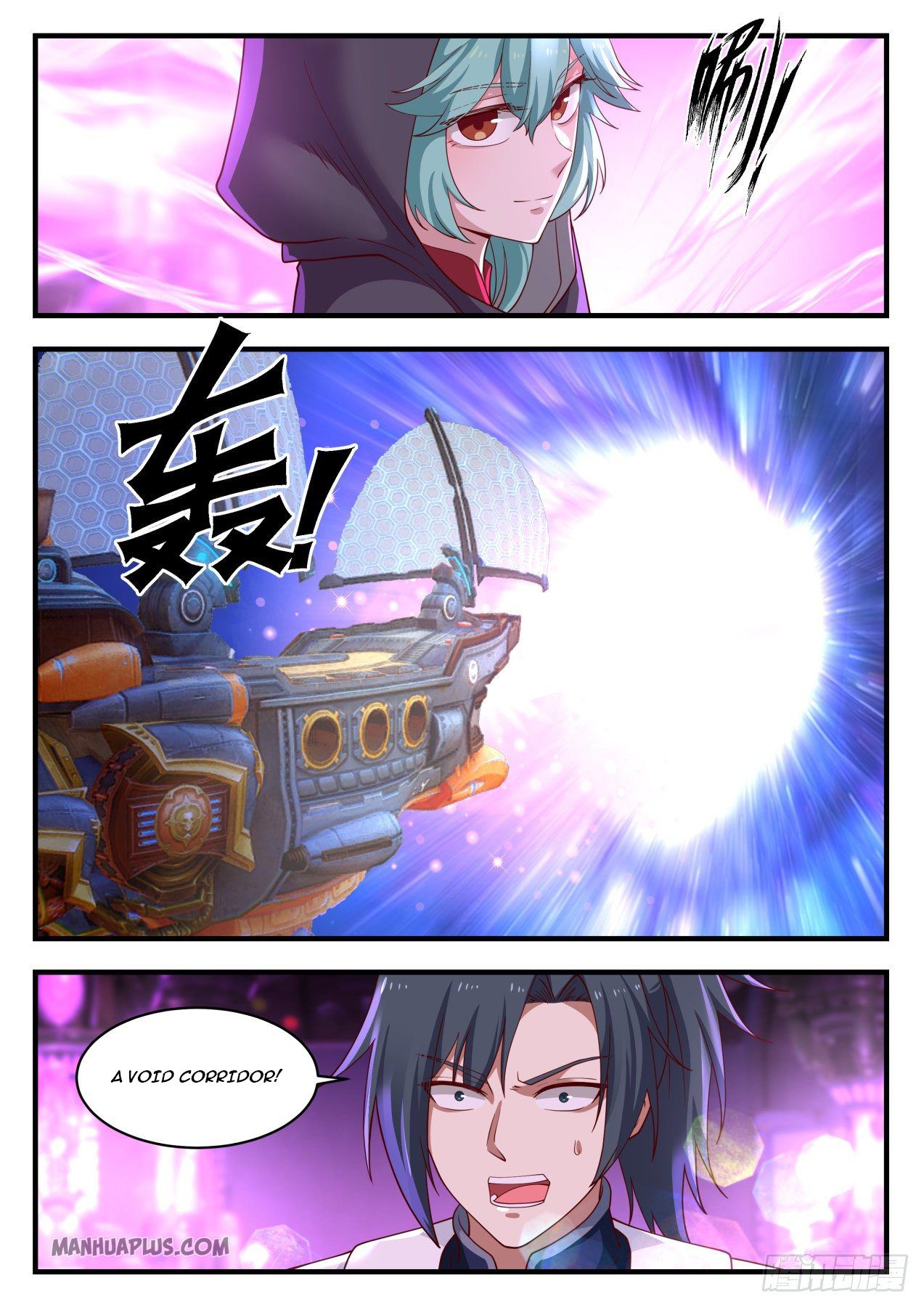 Martial Peak - chapter-1278 - Page 2