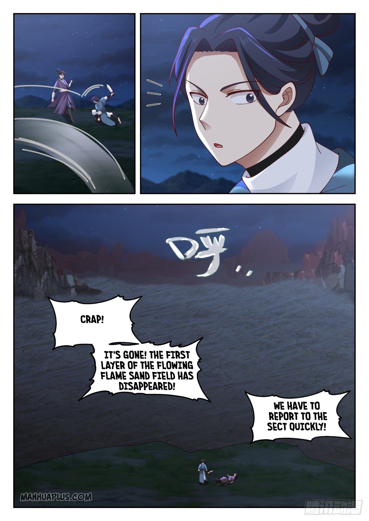 Martial Peak - chapter-1279 - Page 10