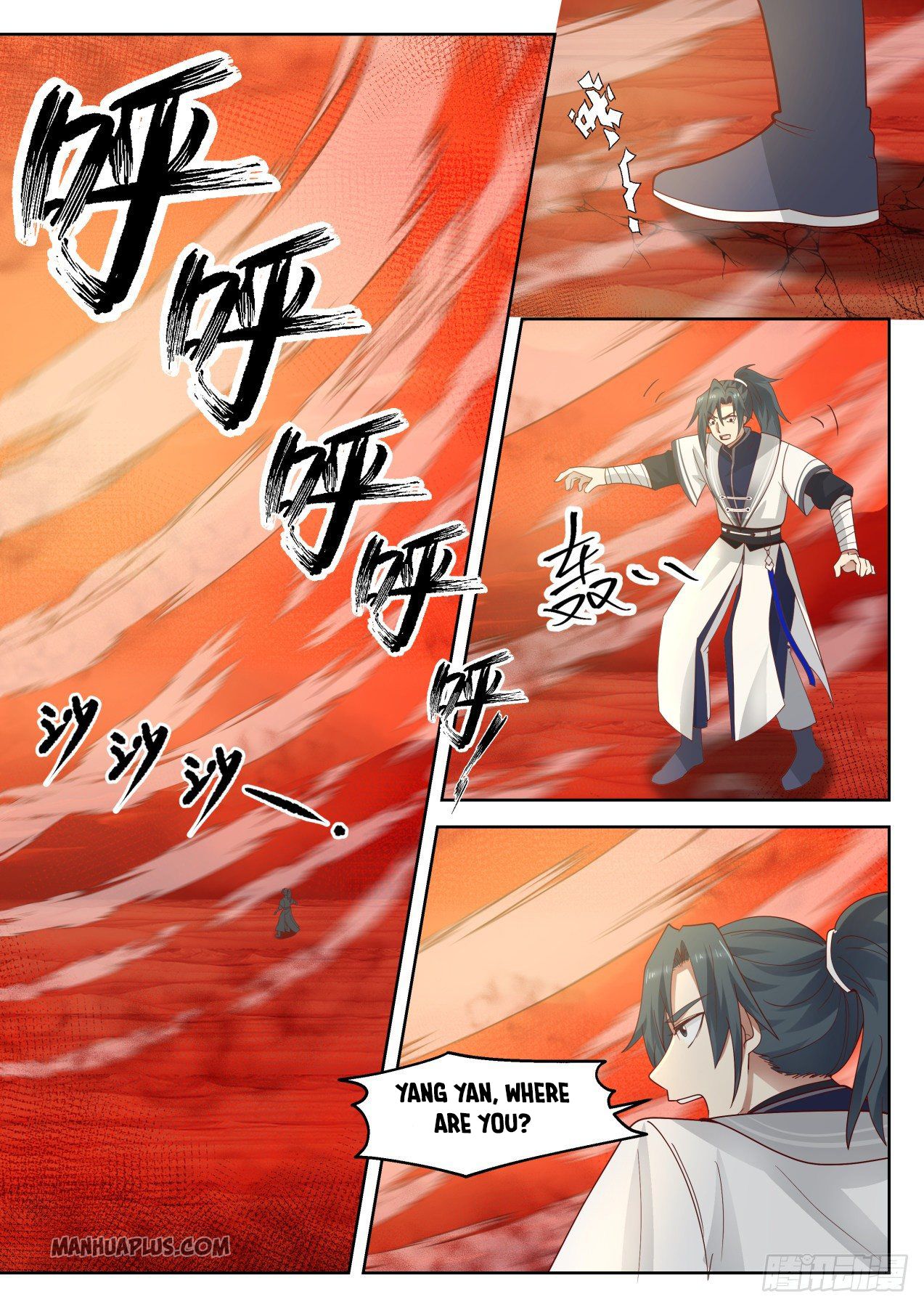 Martial Peak - chapter-1279 - Page 7
