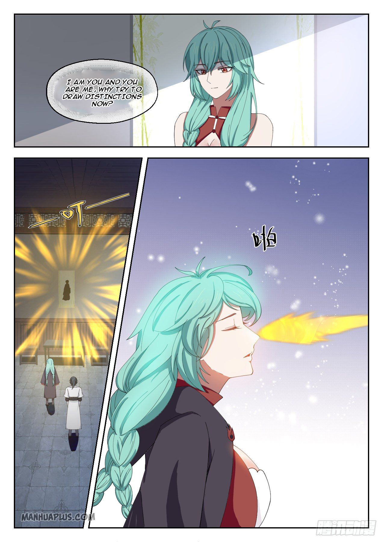 Martial Peak - chapter-1281 - Page 3