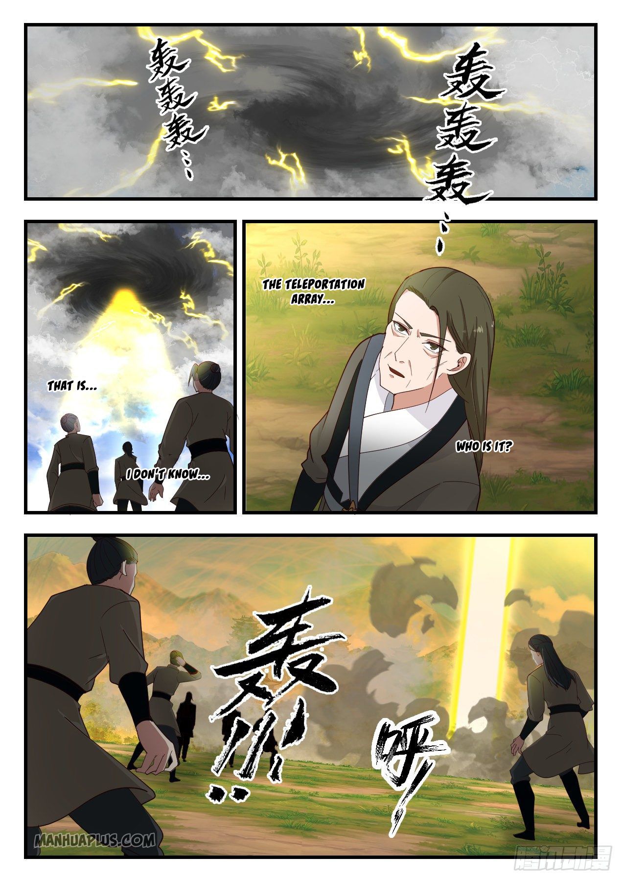Martial Peak - chapter-1282 - Page 6