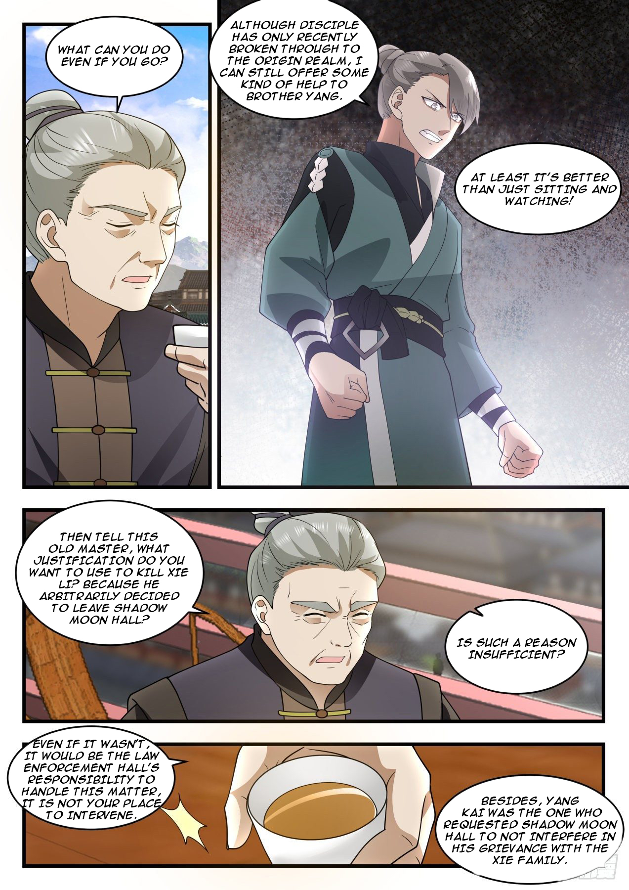 Martial Peak - chapter-1283 - Page 7
