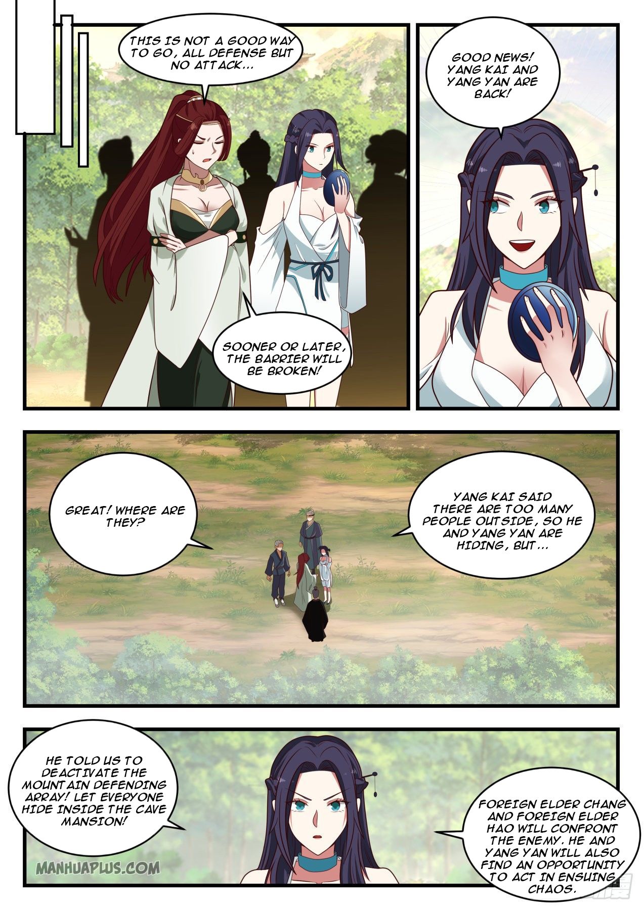 Martial Peak - chapter-1284 - Page 3